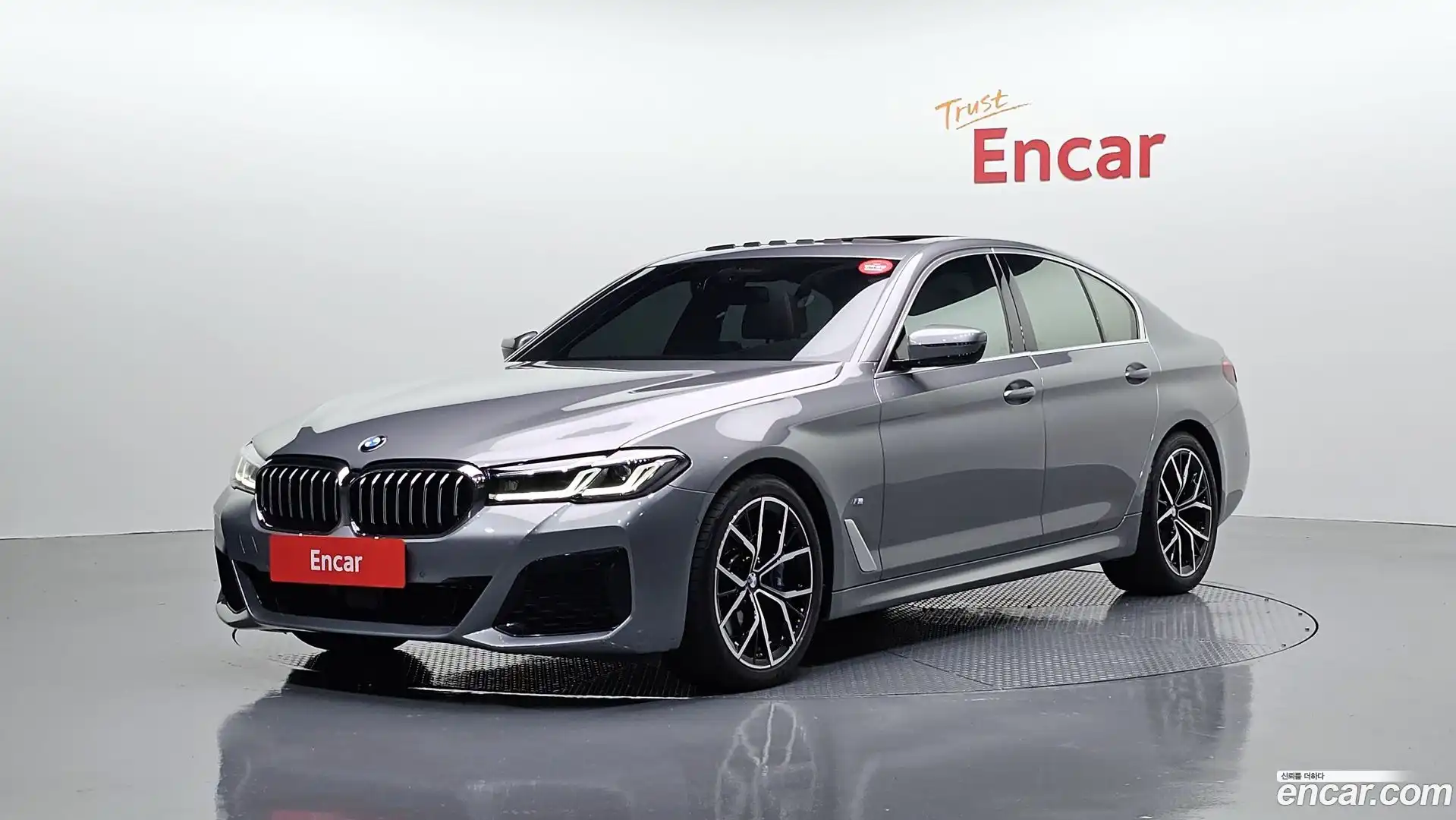 5-Series BMW 2023.0-OUTER-001
