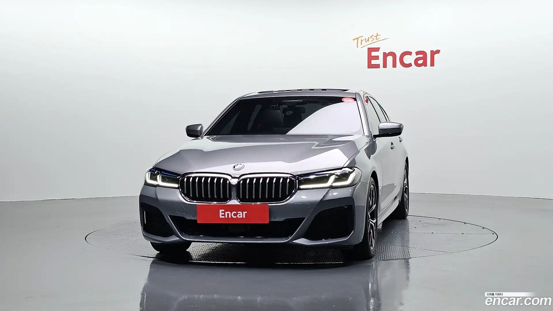 5-Series BMW 2023.0-OUTER-003
