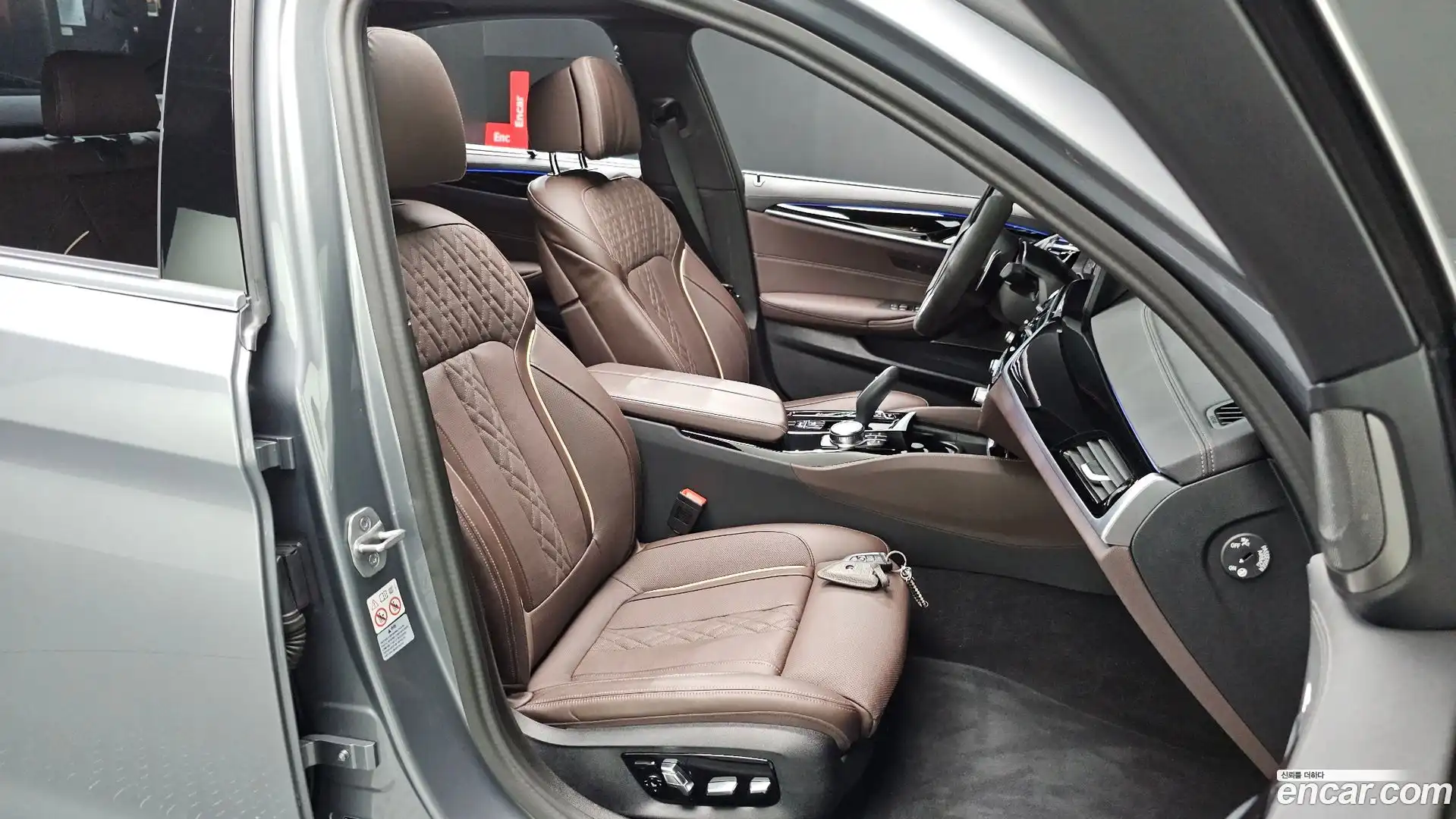 5-Series BMW 2023.0-OPTION-016