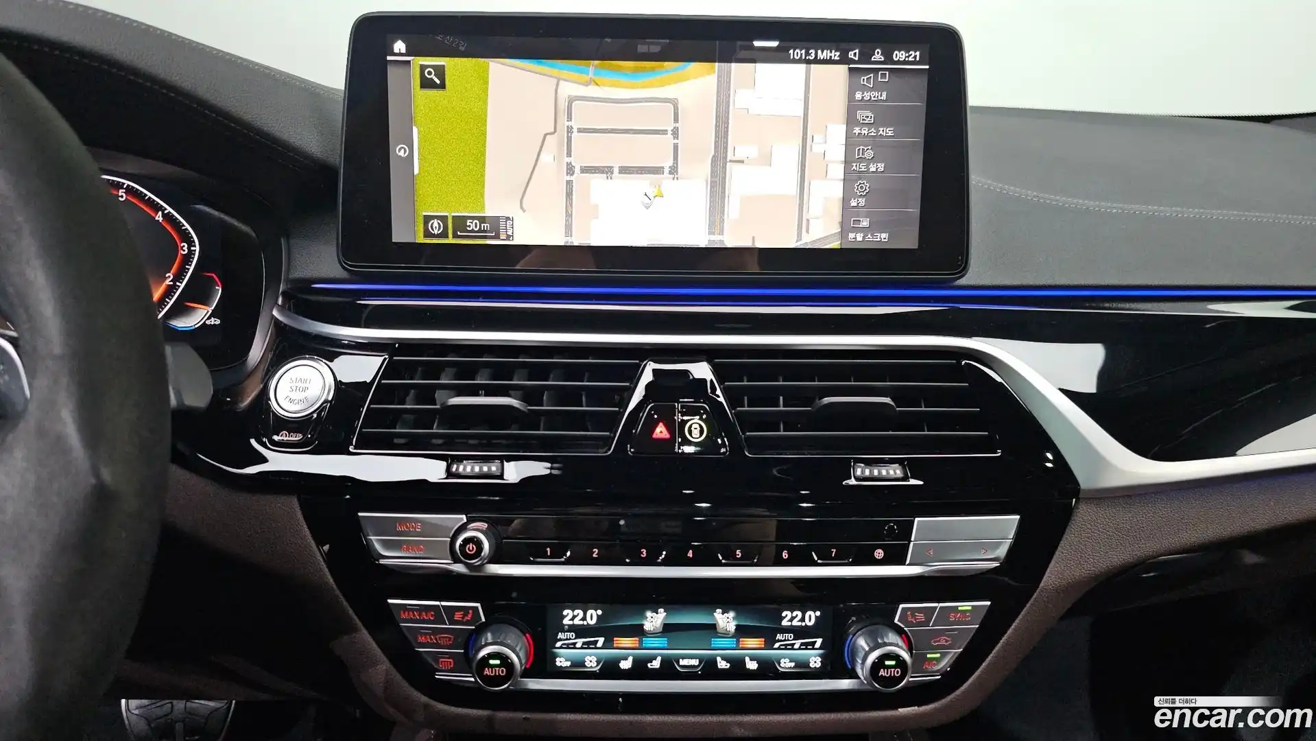 5-Series BMW 2023.0-OPTION-020