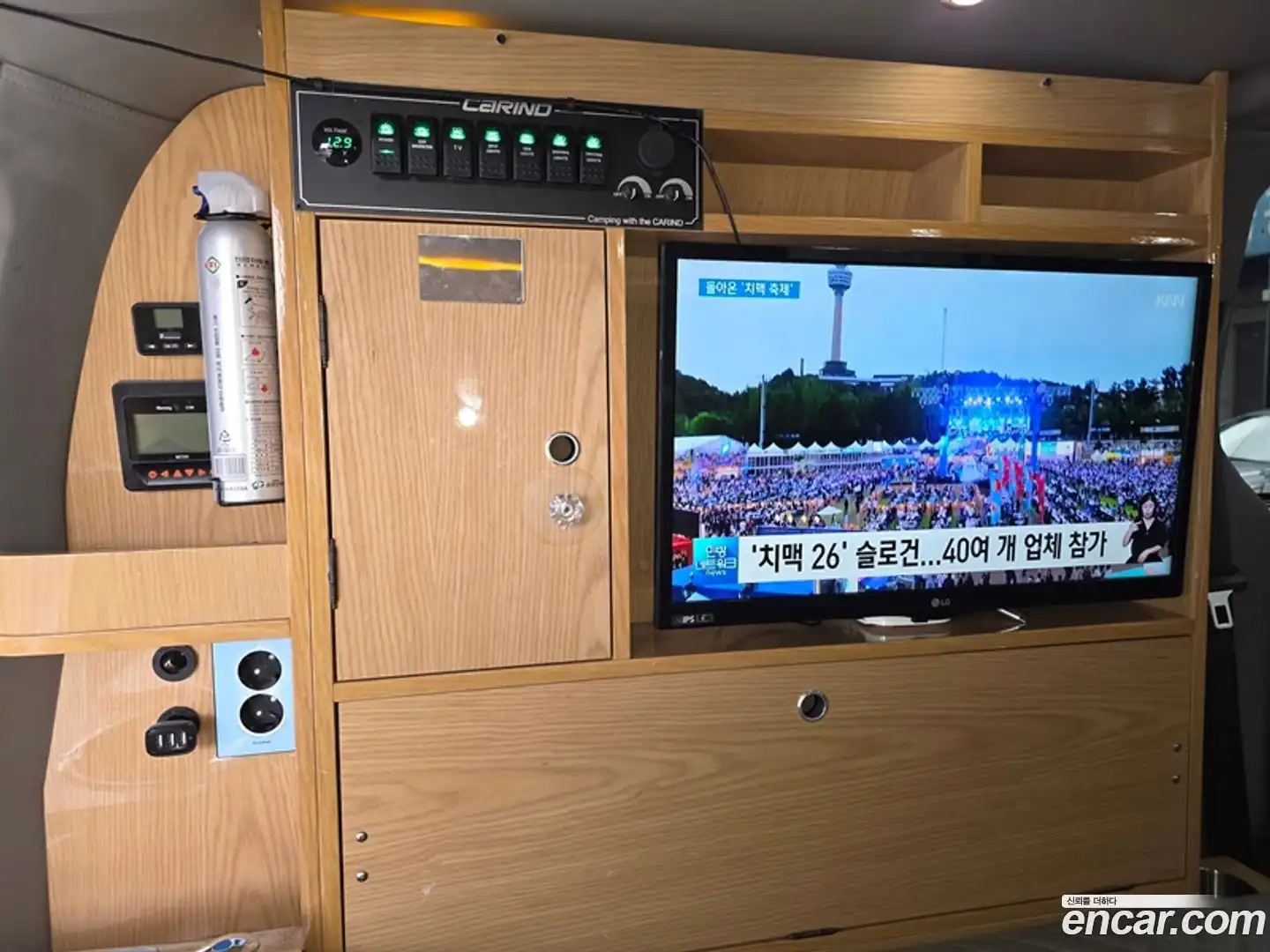 Starex Hyundai 2020.1-OPTION-018