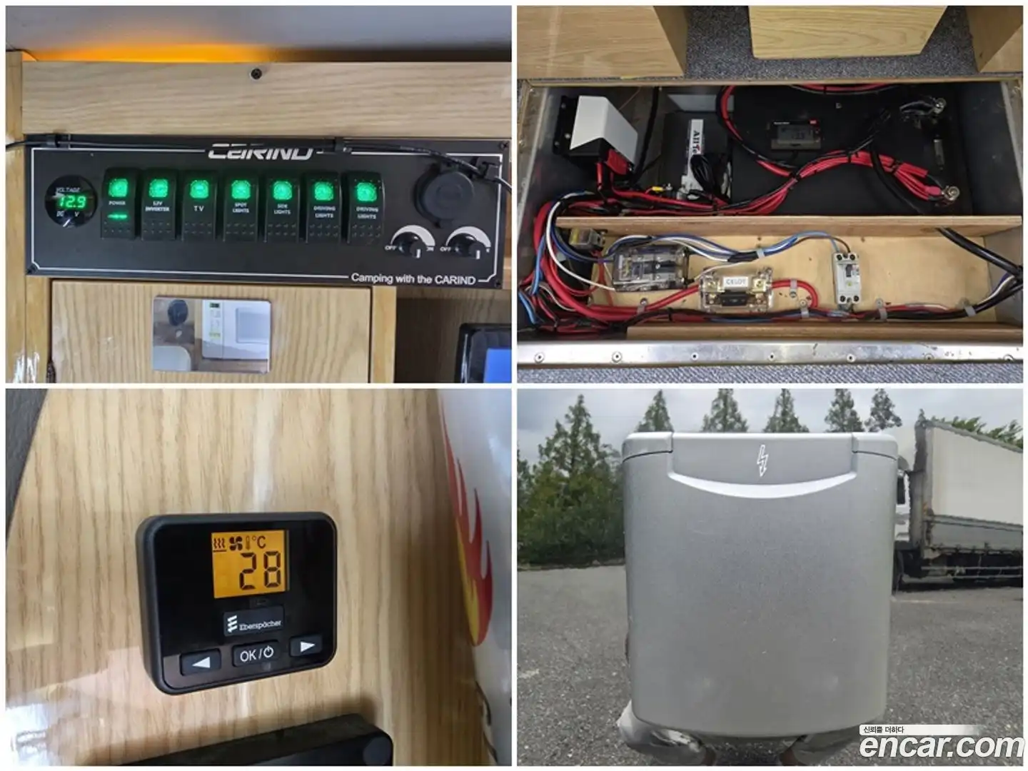 Starex Hyundai 2020.1-OPTION-020