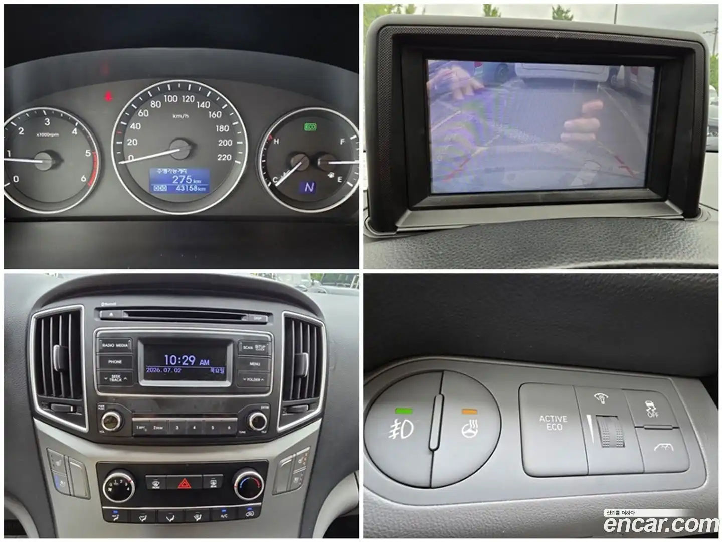 Starex Hyundai 2020.1-OPTION-022