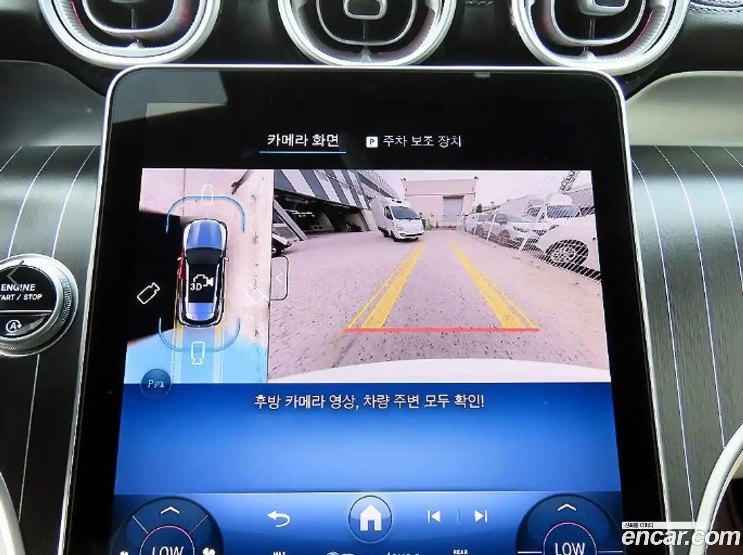GLC-Class Mercedes-Benz 2024.9-OPTION-017