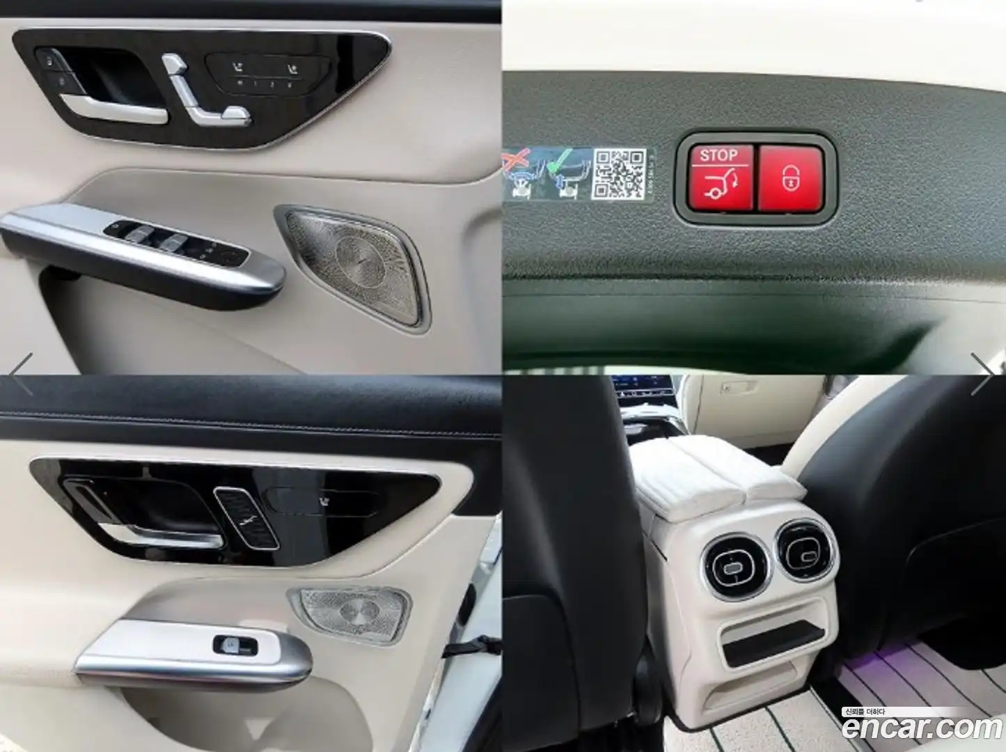 GLC-Class Mercedes-Benz 2024.9-OPTION-022