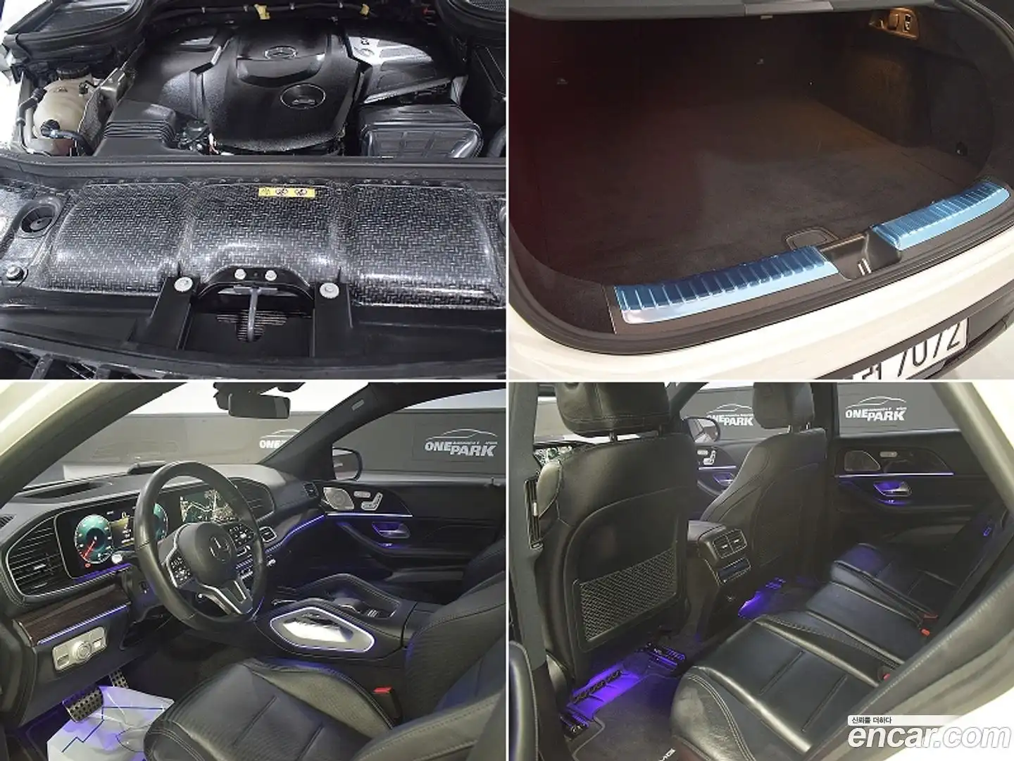GLE-Class Mercedes-Benz 2022.5-OPTION-019