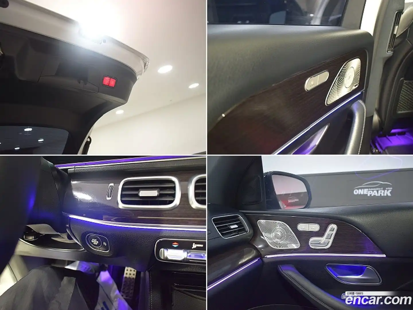 GLE-Class Mercedes-Benz 2022.5-OPTION-021