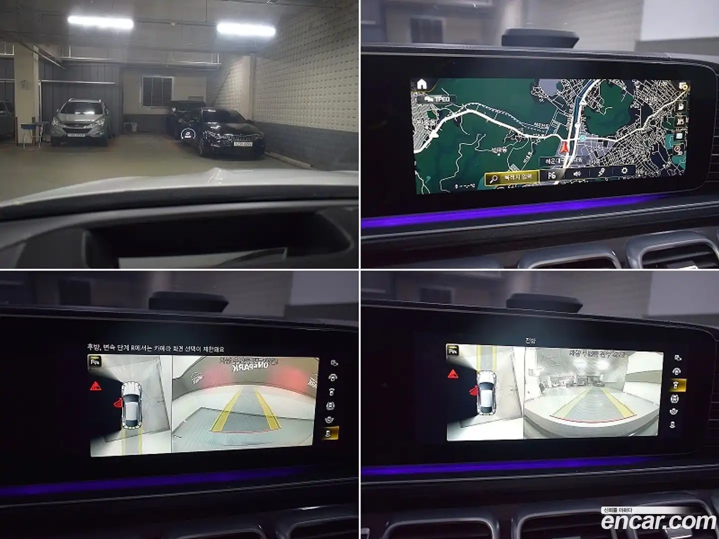 GLE-Class Mercedes-Benz 2022.5-OPTION-022