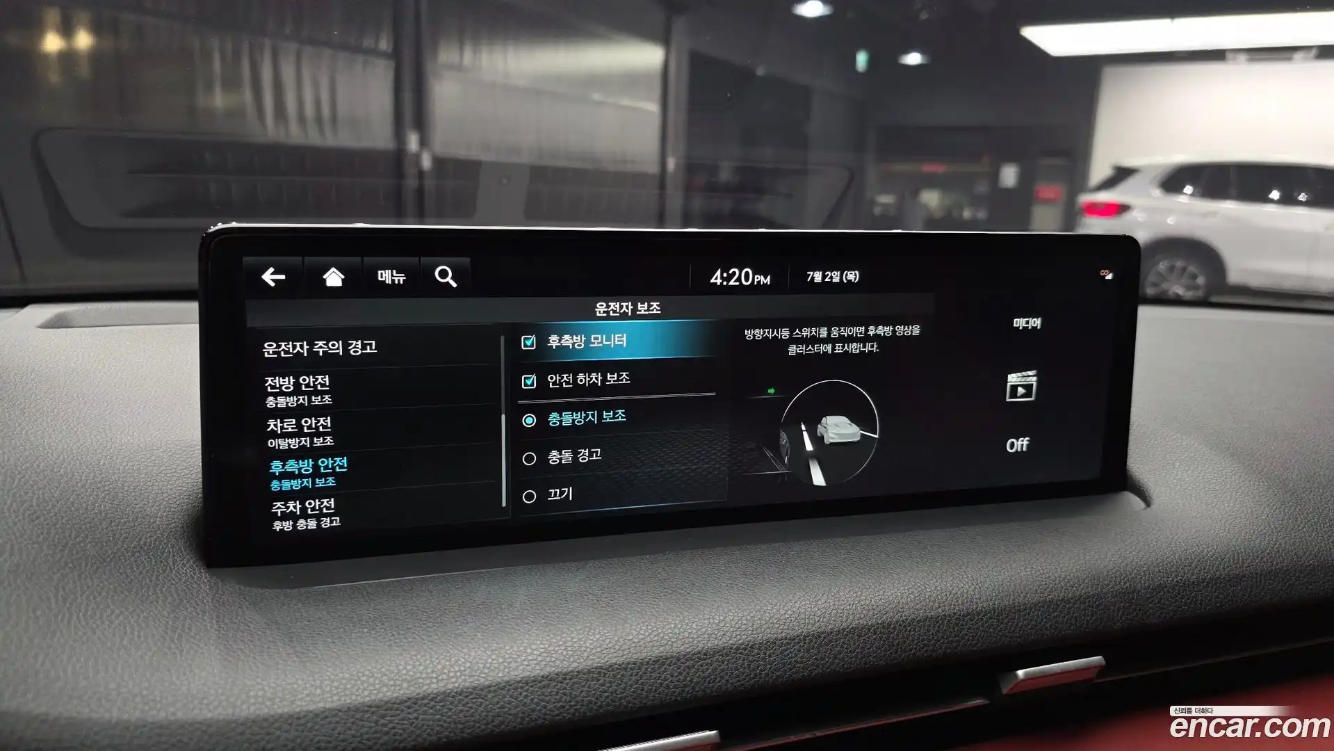 GV70 Genesis 2021.10-OPTION-019