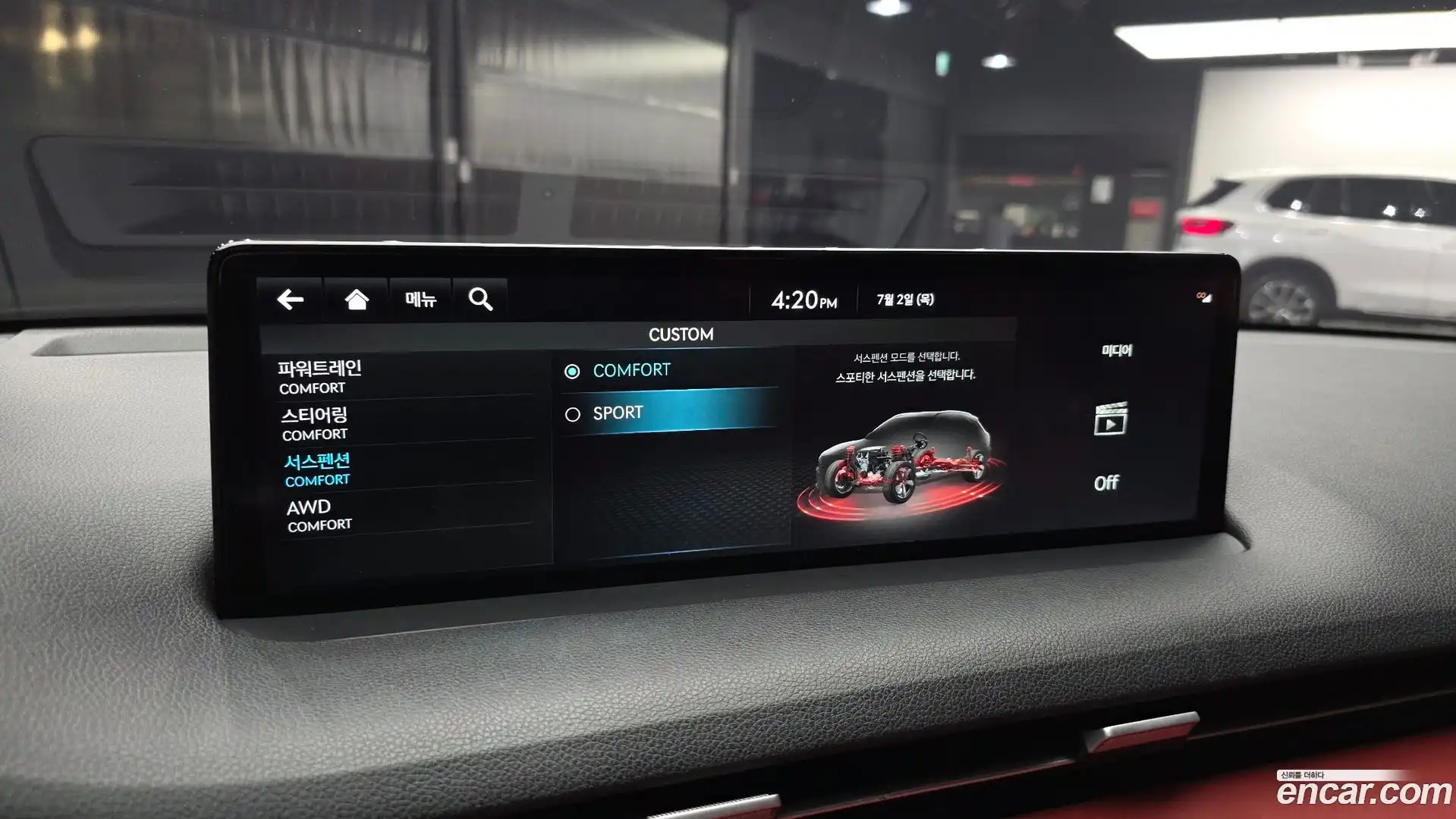 GV70 Genesis 2021.10-OPTION-043