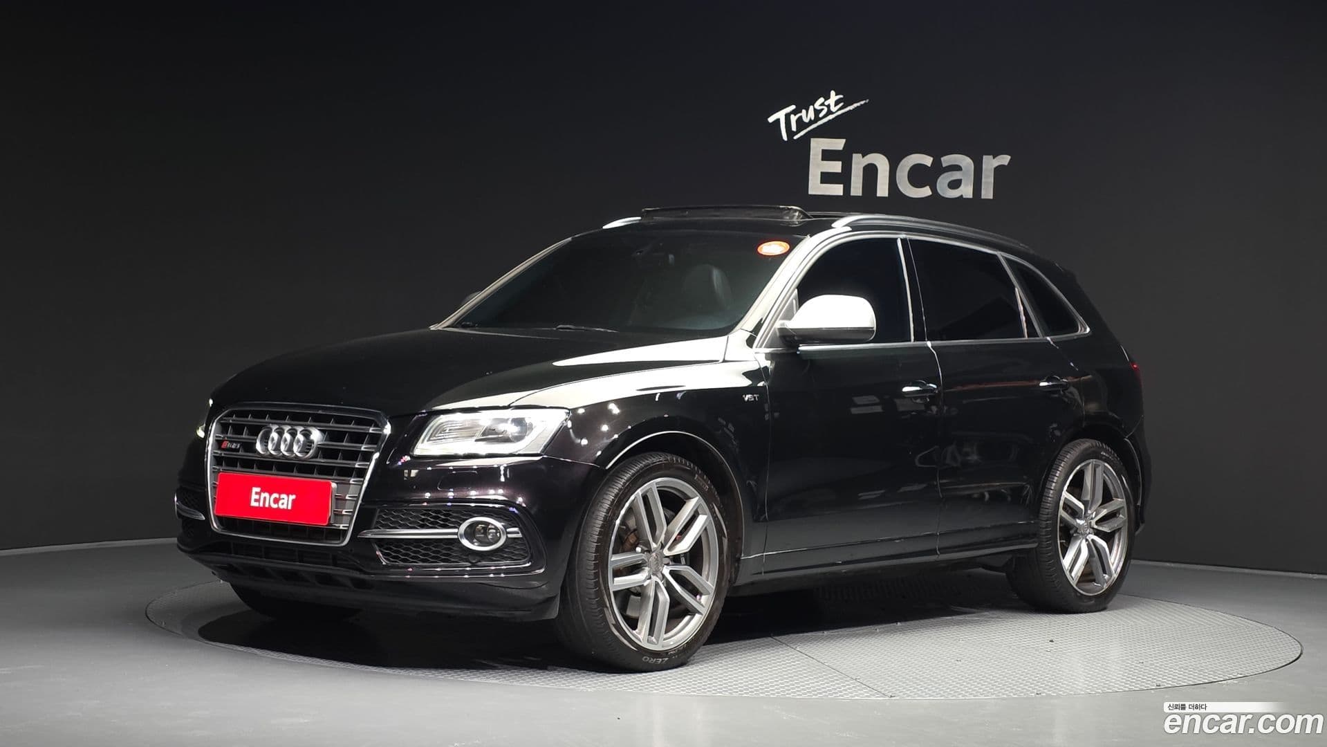 Main__Slider__Photo:SQ5 Audi 2014.8-0