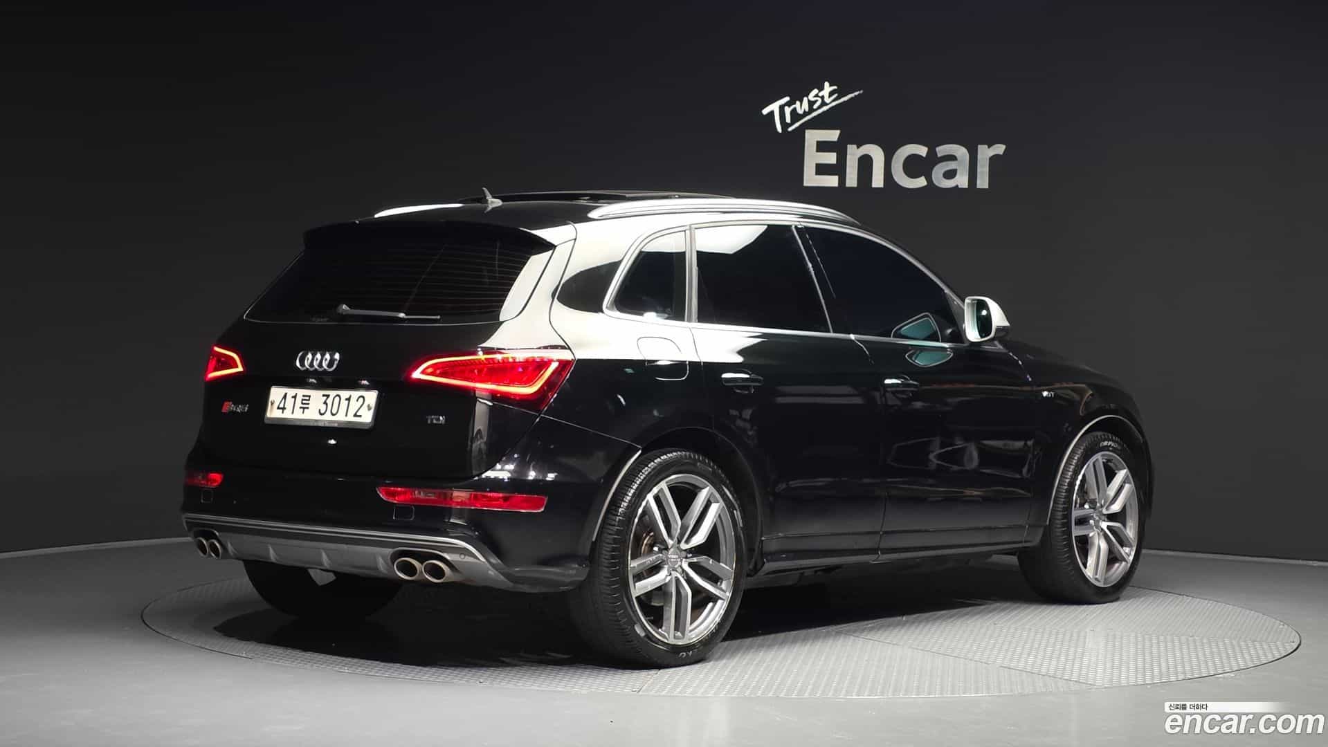SQ5 Audi 2014.8-OUTER-002