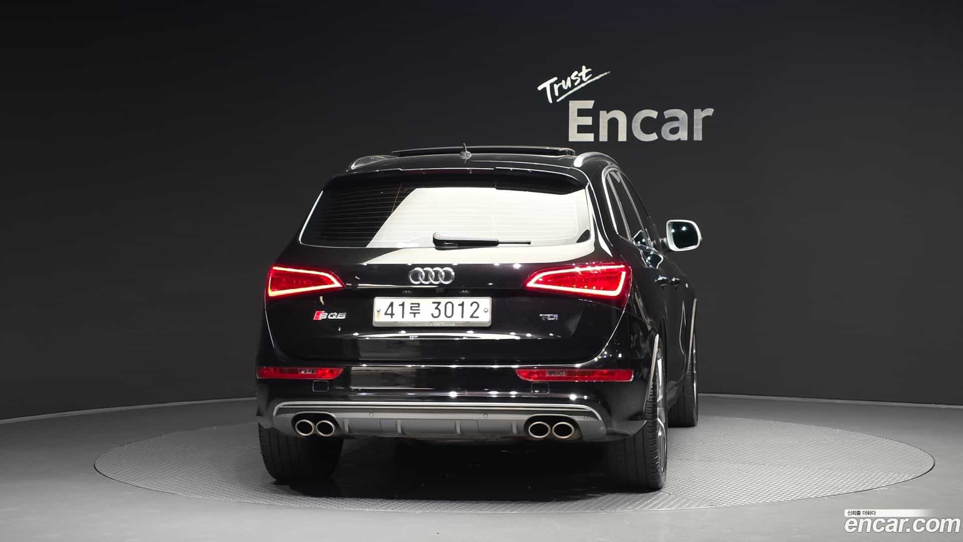 SQ5 Audi 2014.8-OUTER-004