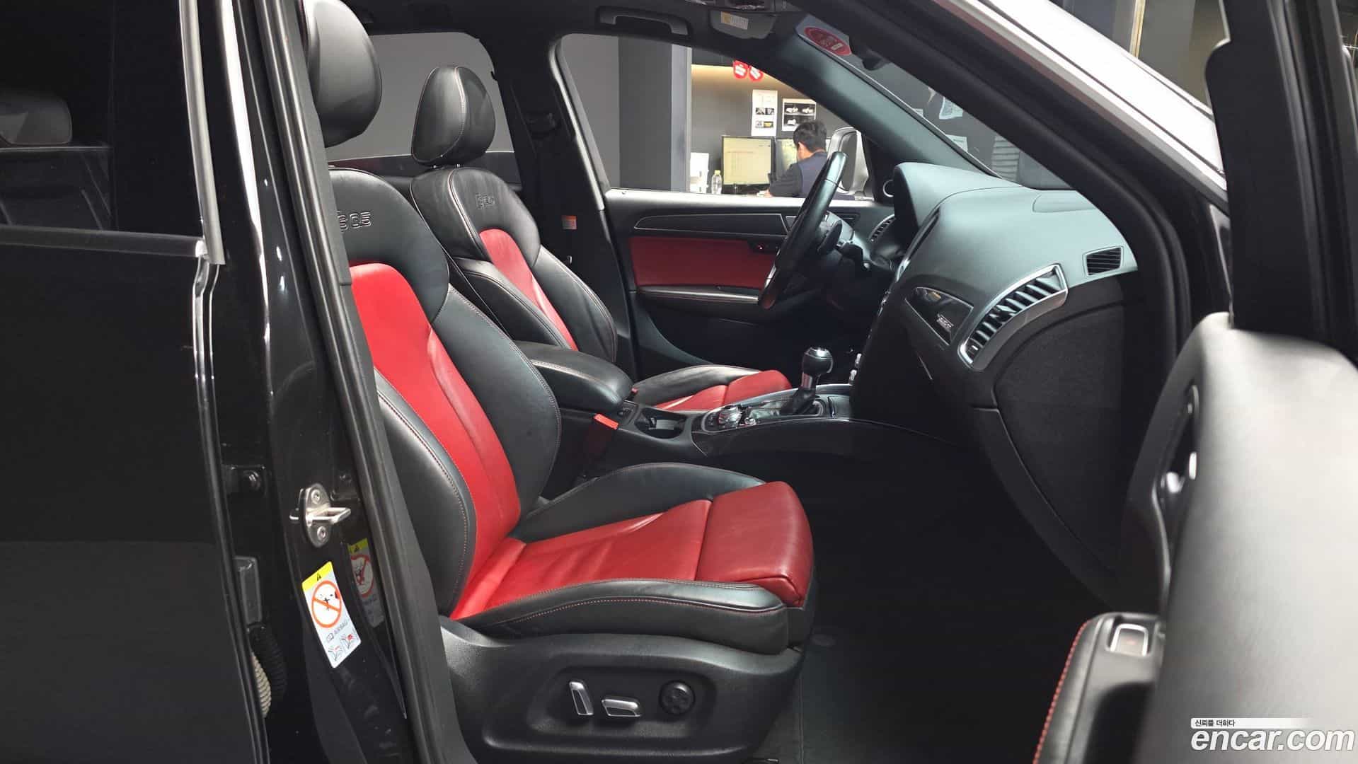 SQ5 Audi 2014.8-OPTION-015