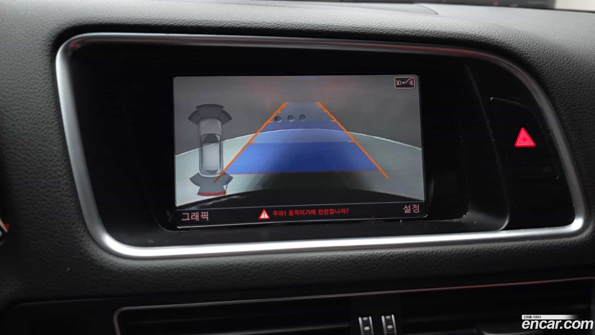 SQ5 Audi 2014.8-OPTION-019