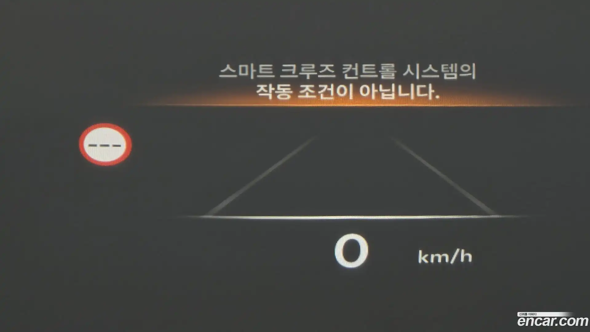G80 Genesis 2024.2-OPTION-017