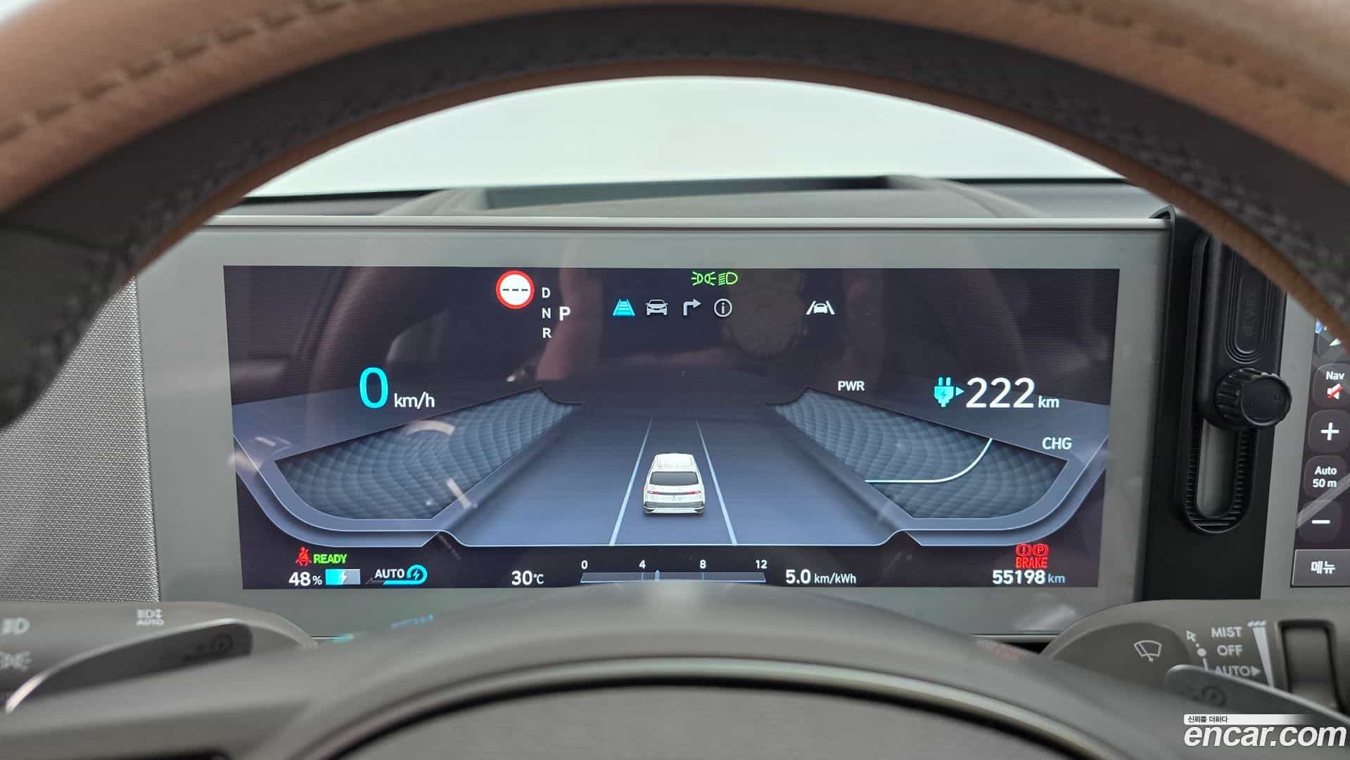Ioniq5 Hyundai 2024.5-INNER-008