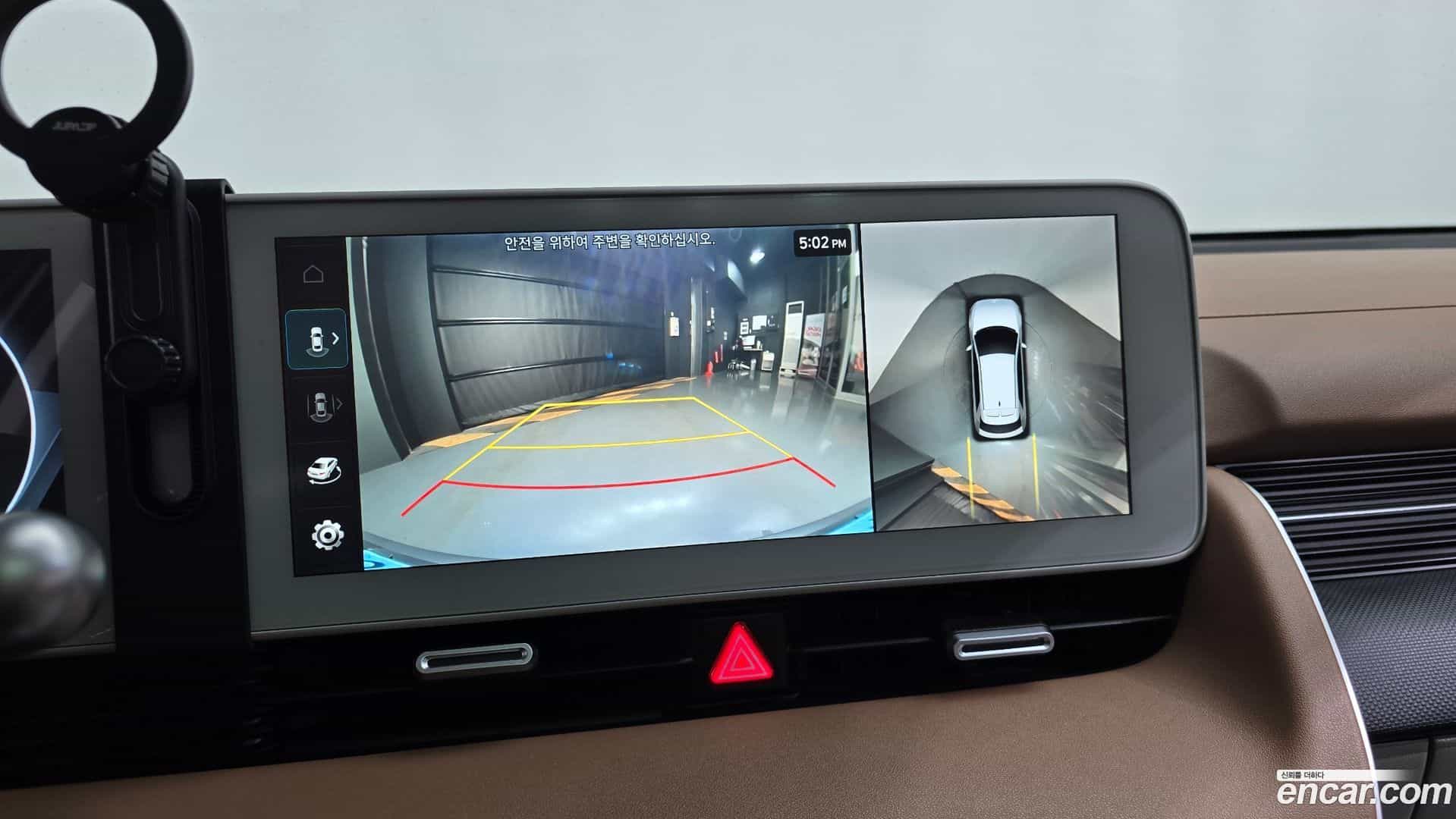 Ioniq5 Hyundai 2024.5-OPTION-018