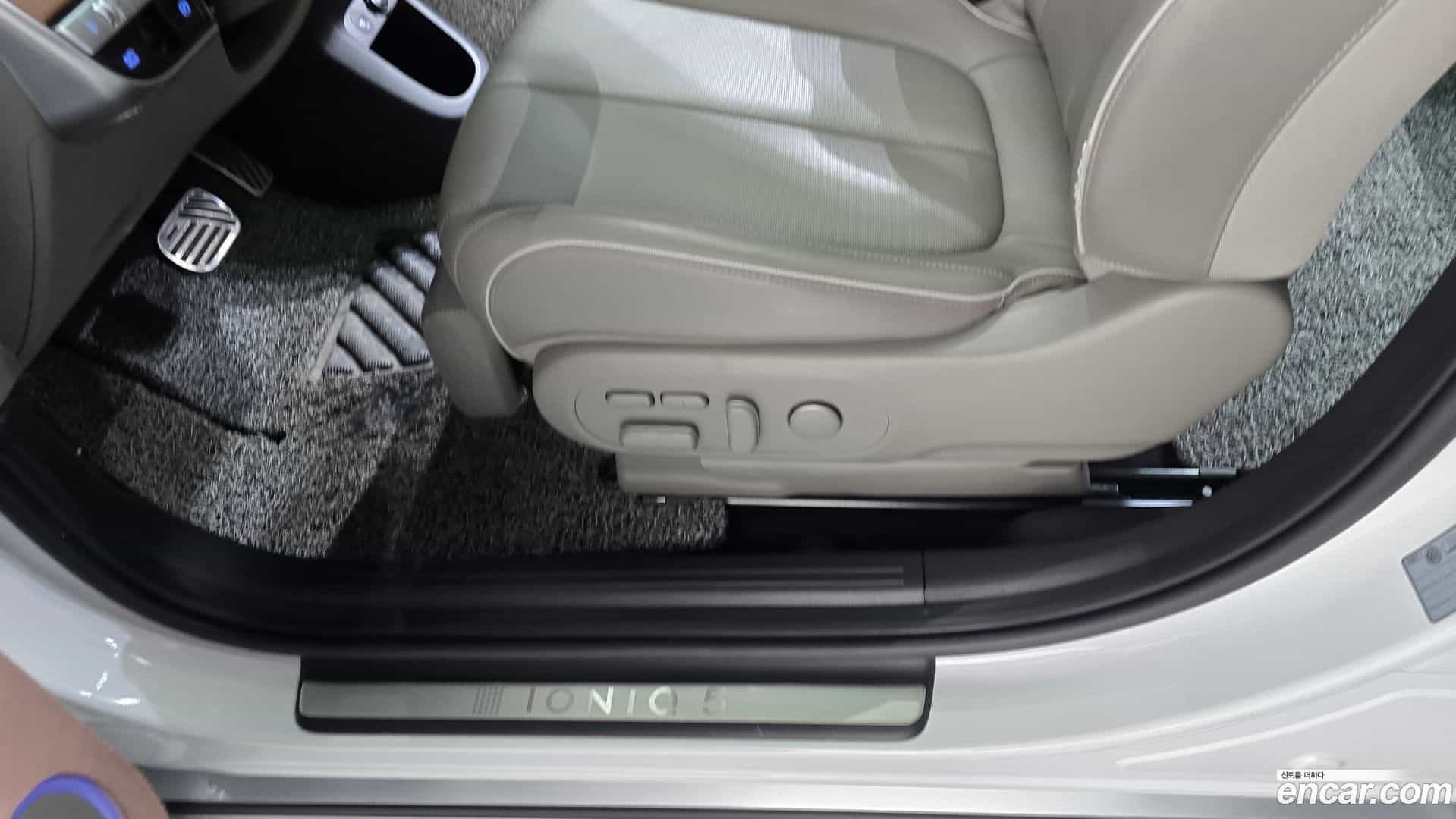 Ioniq5 Hyundai 2024.5-OPTION-043