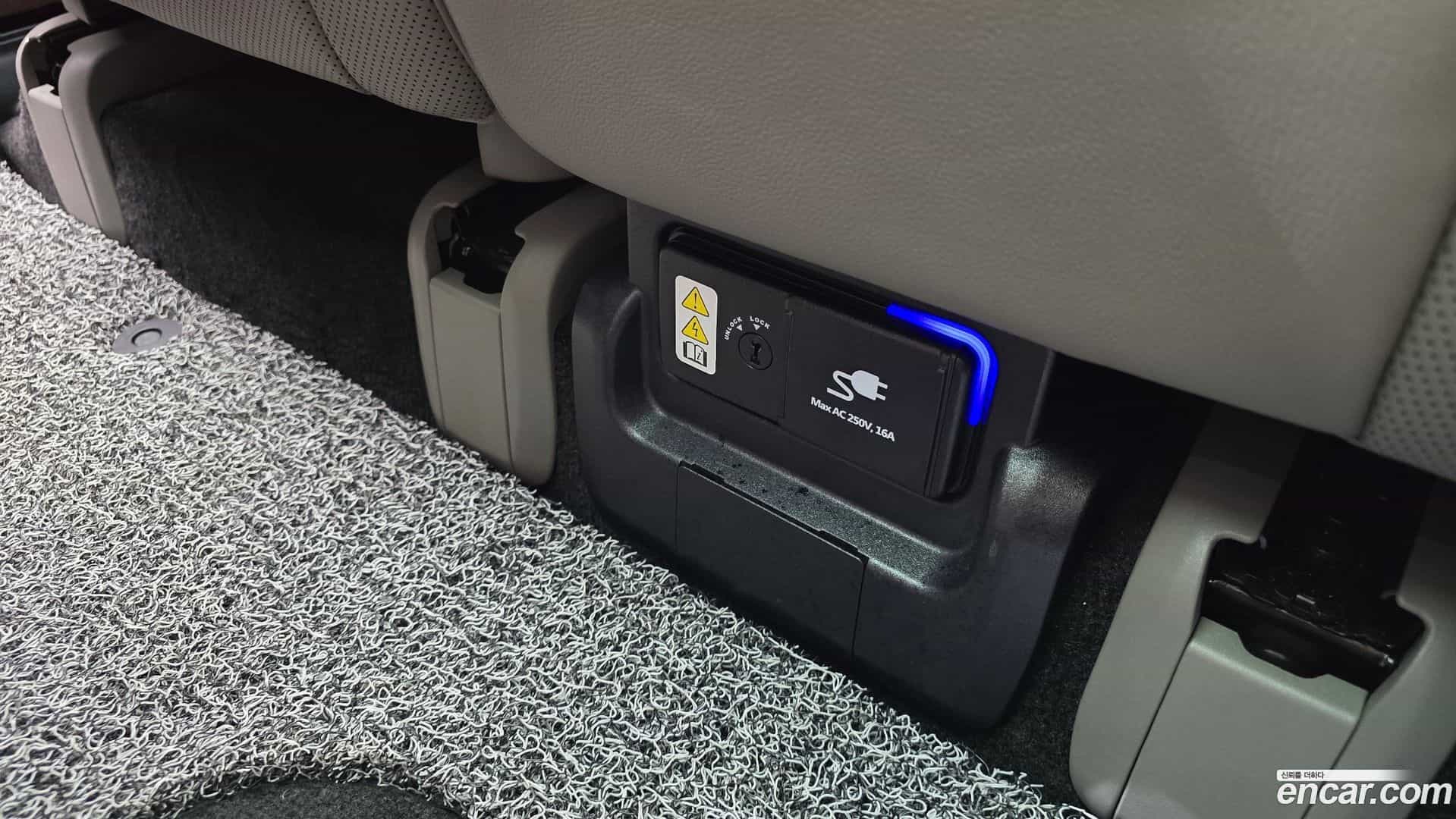 Ioniq5 Hyundai 2024.5-OPTION-046