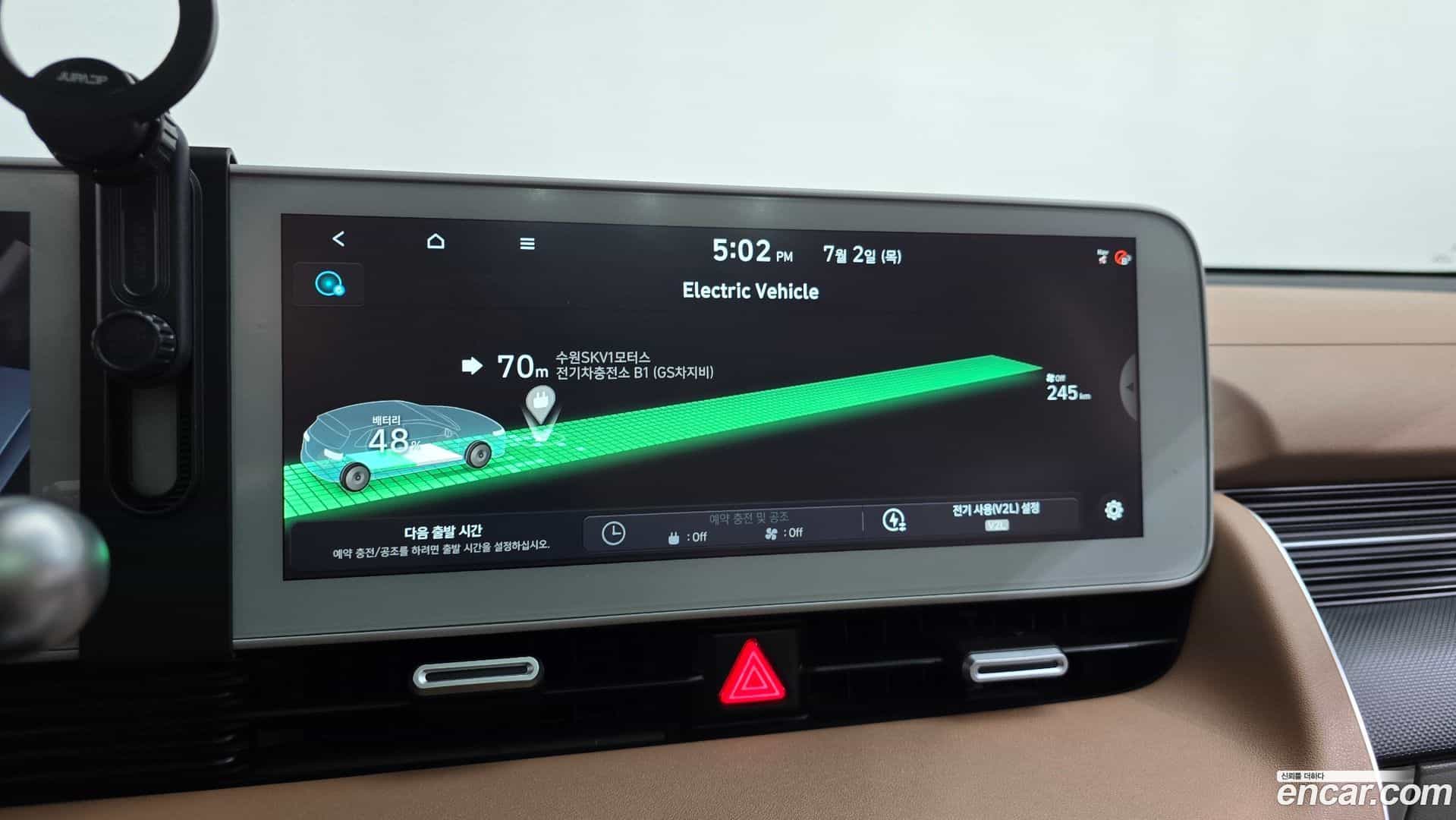 Ioniq5 Hyundai 2024.5-OPTION-049