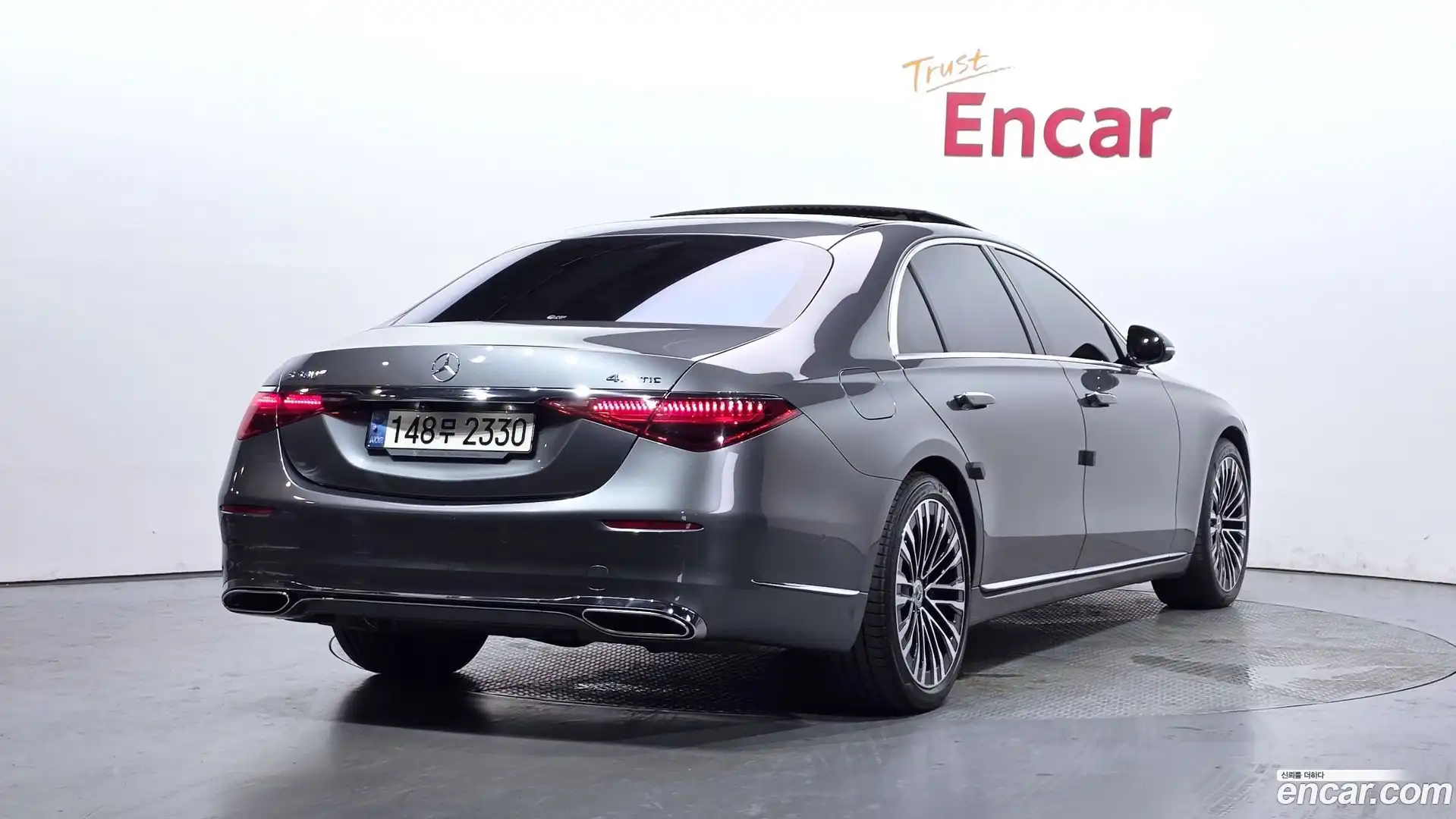S-Class Mercedes-Benz 2021.5-OUTER-002