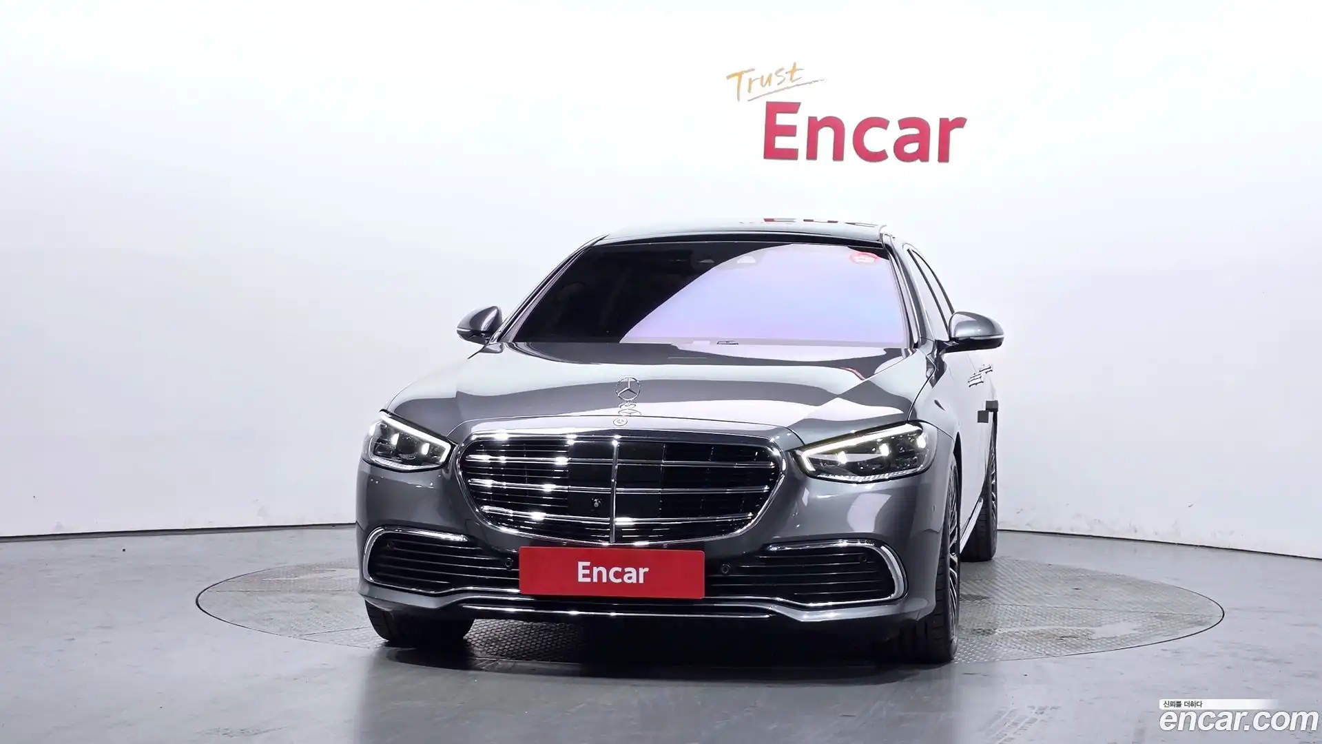 S-Class Mercedes-Benz 2021.5-OUTER-003