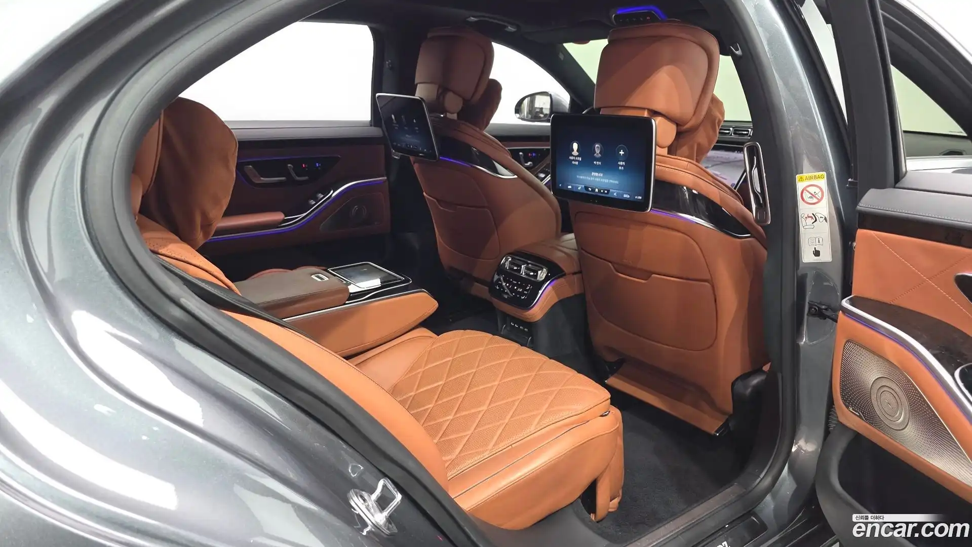 S-Class Mercedes-Benz 2021.5-OPTION-016
