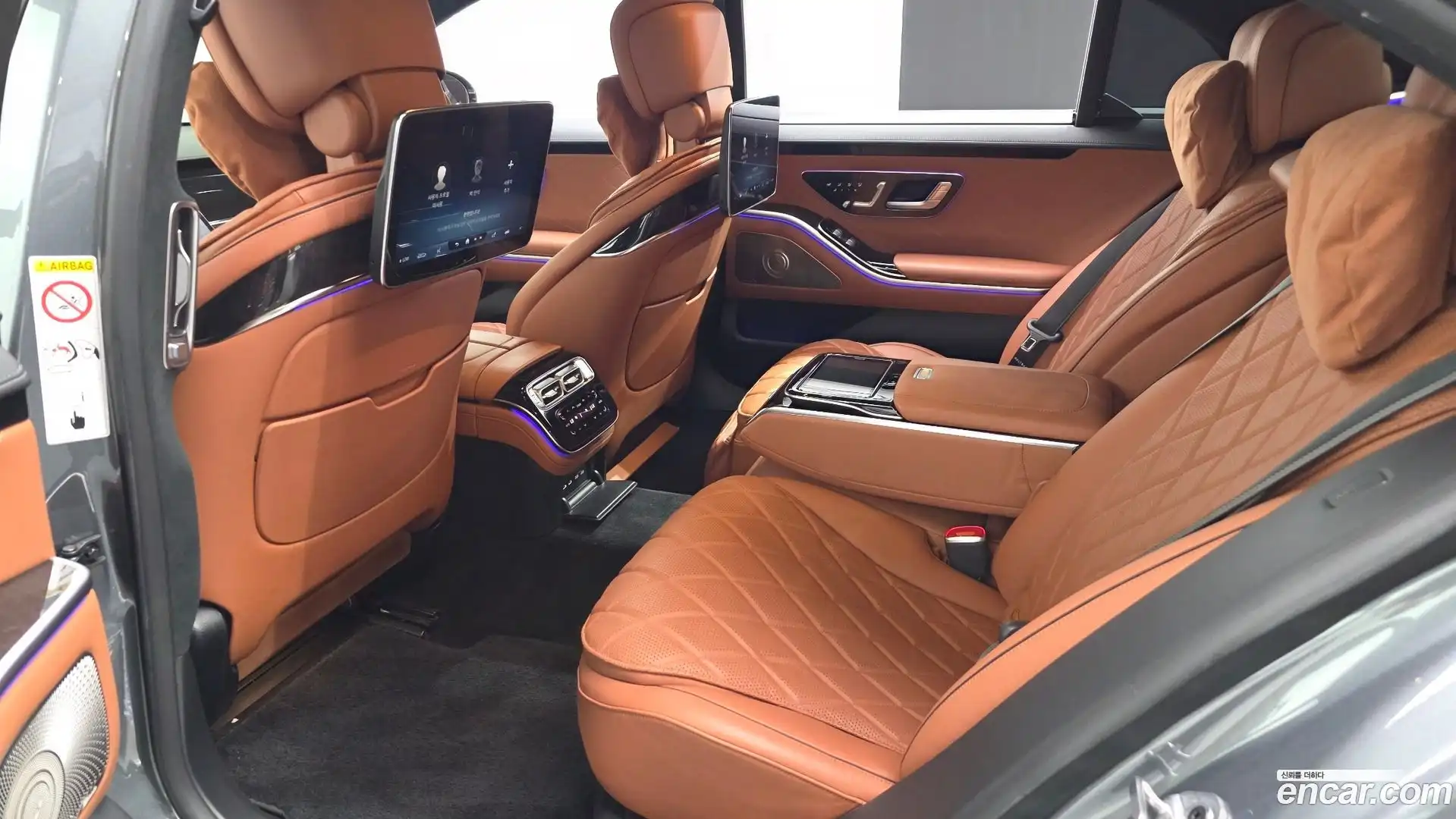 S-Class Mercedes-Benz 2021.5-OPTION-017