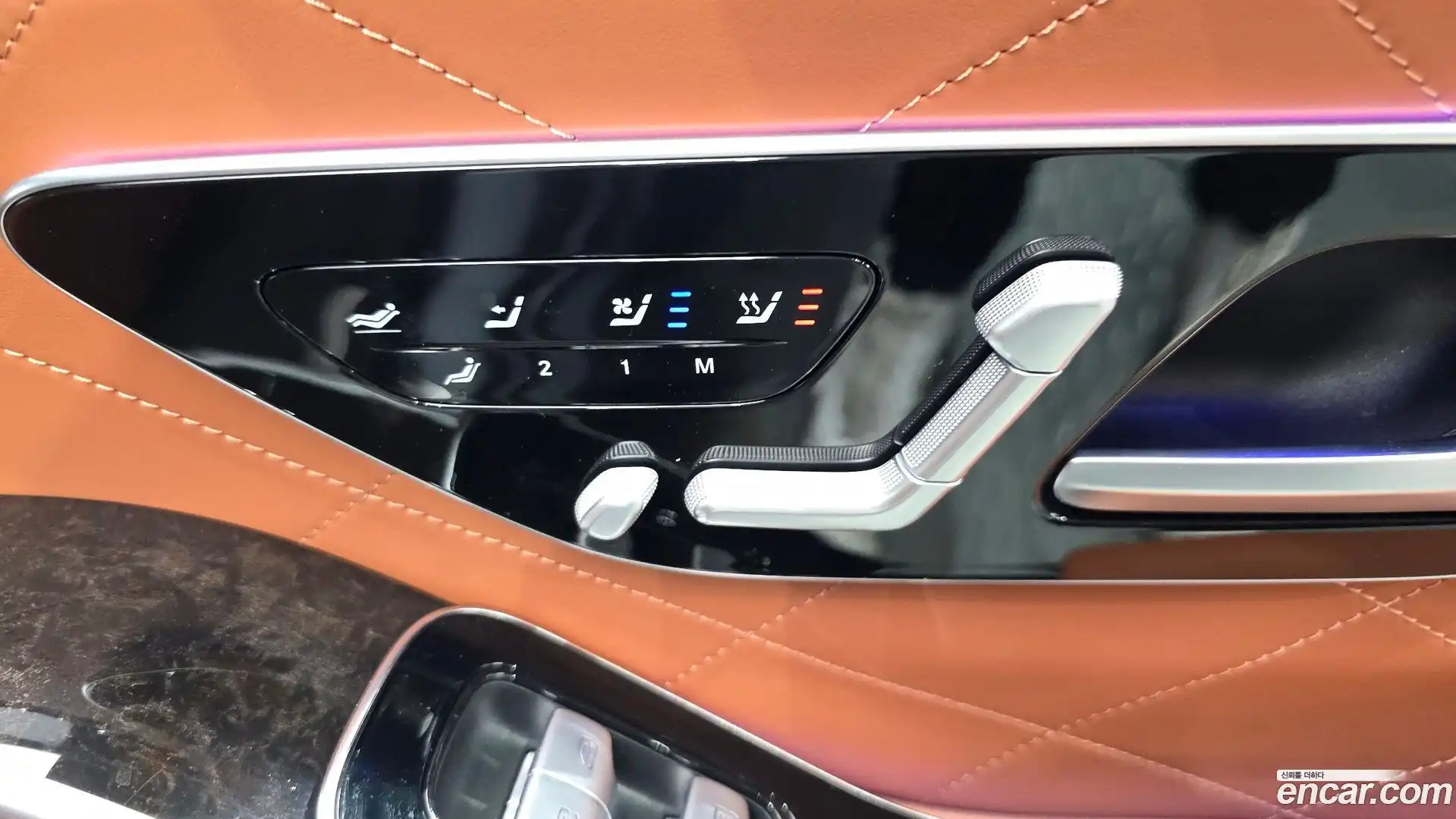 S-Class Mercedes-Benz 2021.5-OPTION-023