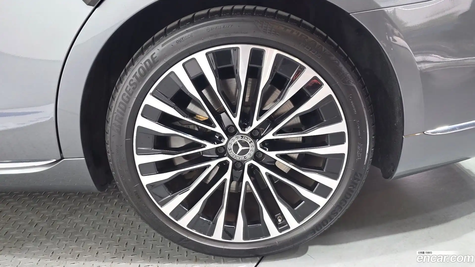 S-Class Mercedes-Benz 2021.5-OUTER-031