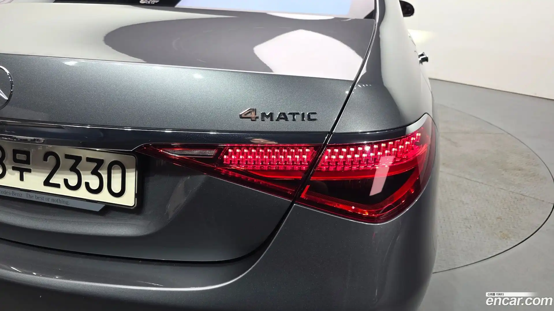 S-Class Mercedes-Benz 2021.5-OUTER-033