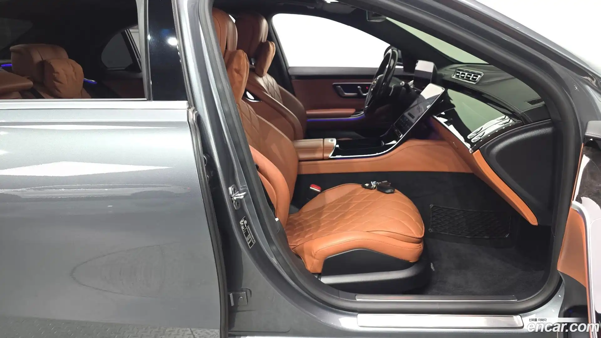 S-Class Mercedes-Benz 2021.5-INNER-036