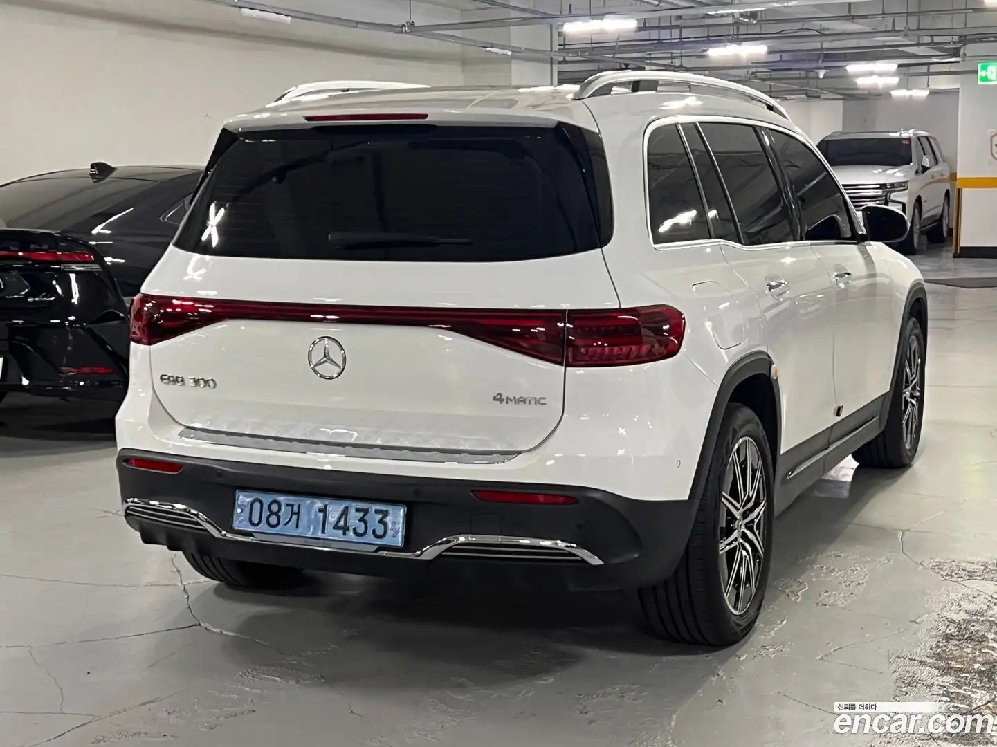EQB Mercedes-Benz 2024.6-OUTER-004
