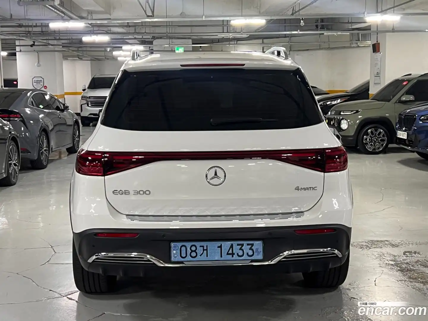 EQB Mercedes-Benz 2024.6-OUTER-005