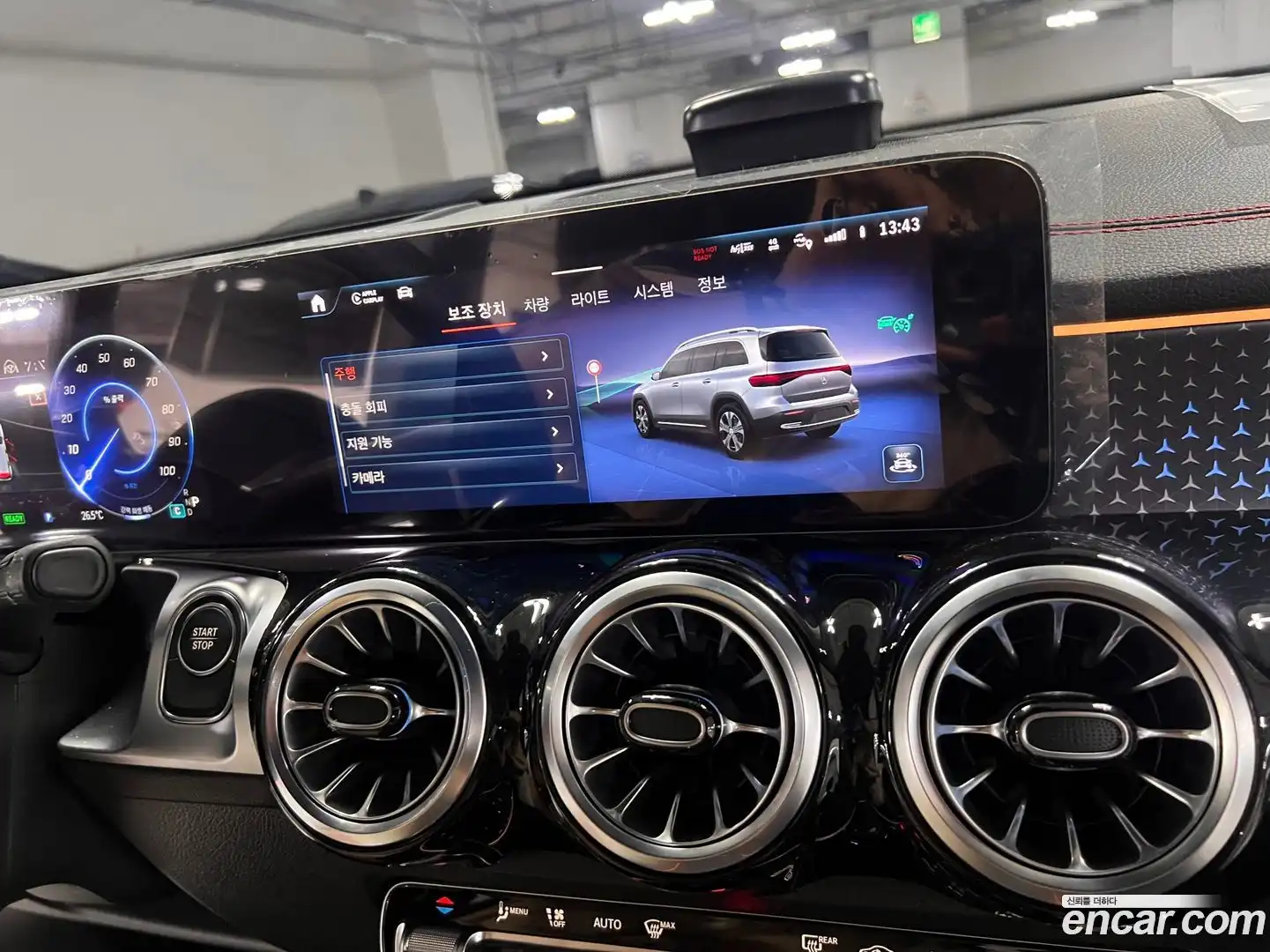 EQB Mercedes-Benz 2024.6-OPTION-016