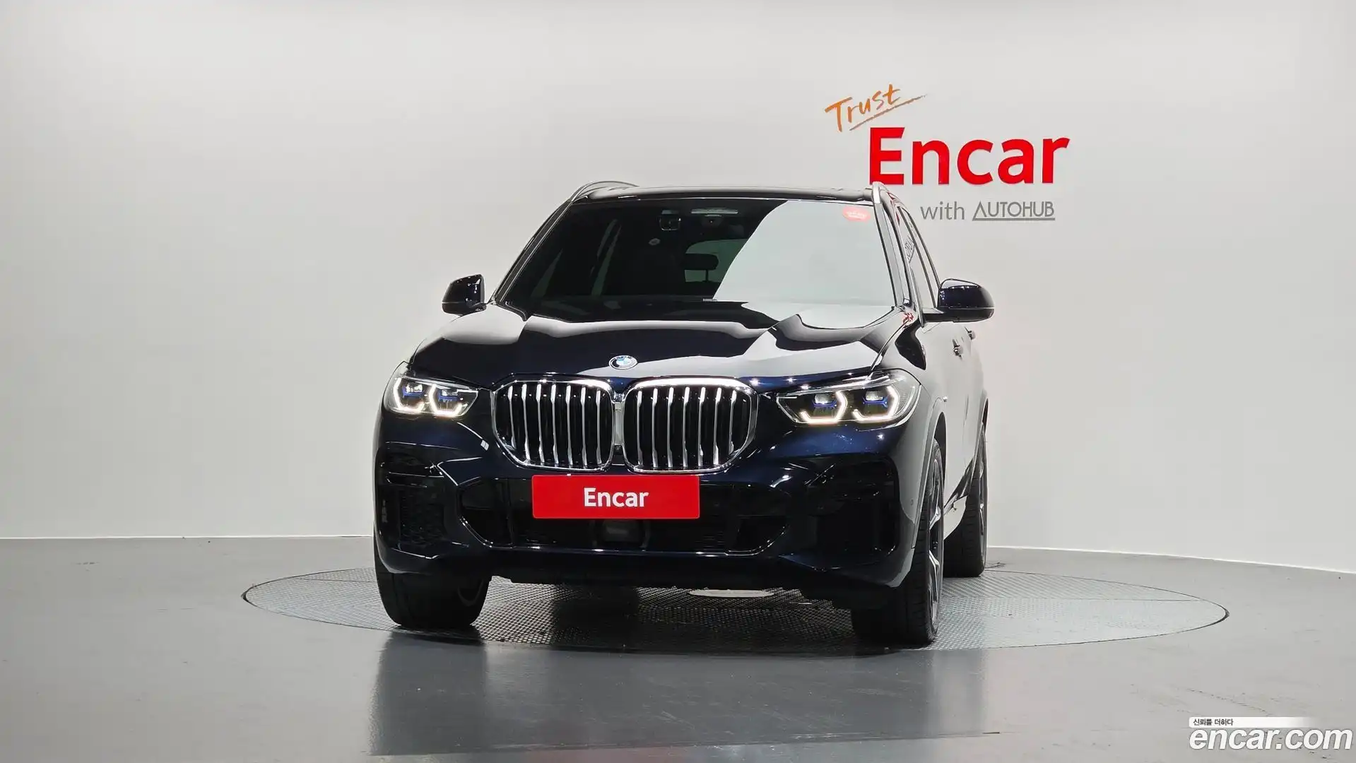 X5 BMW 2022.7-OUTER-003