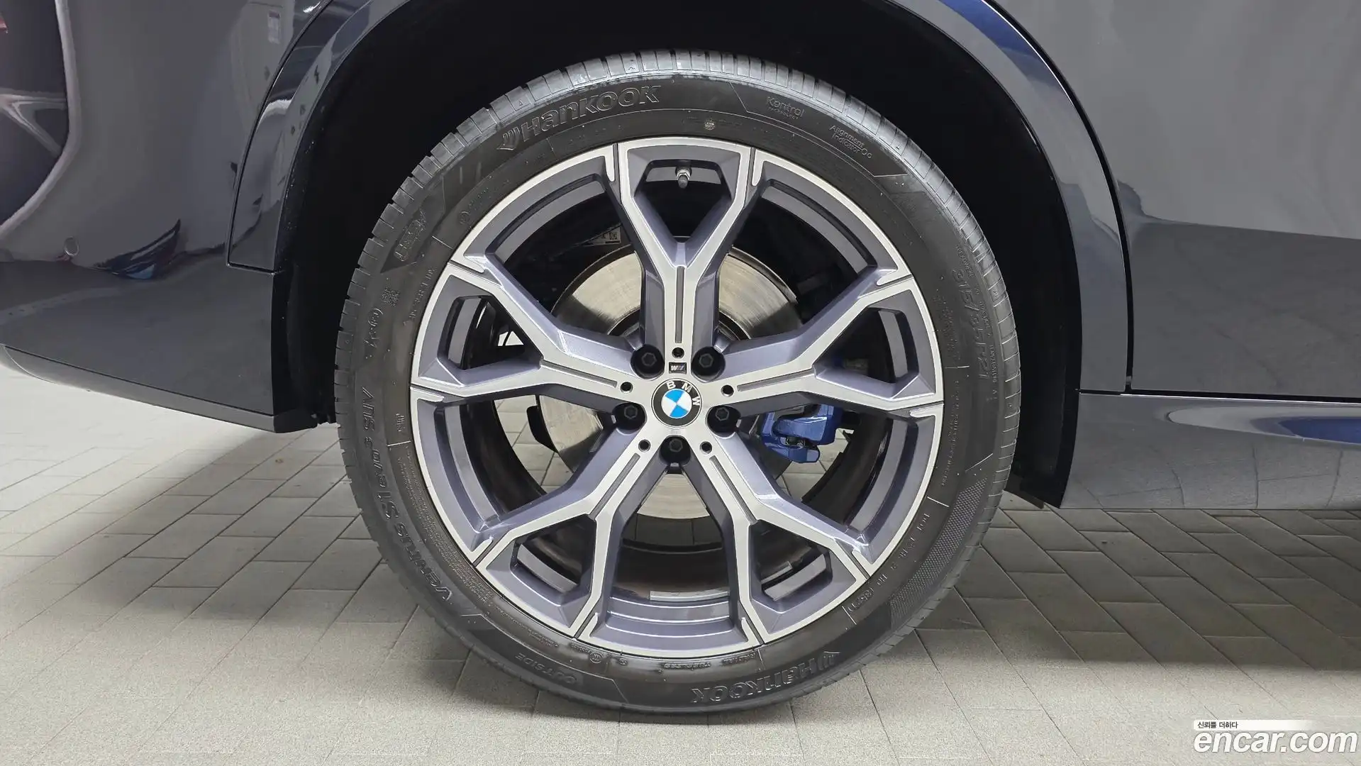 X5 BMW 2022.7-OUTER-005