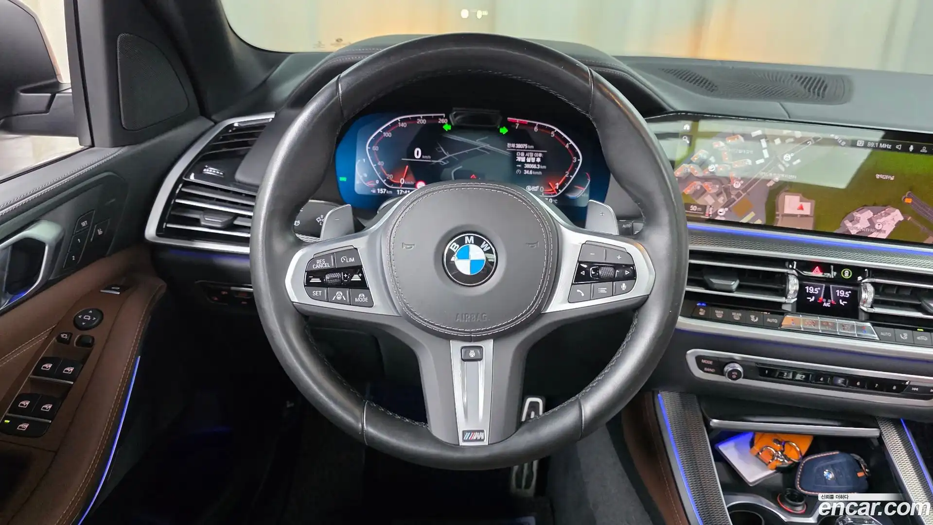 X5 BMW 2022.7-OPTION-018