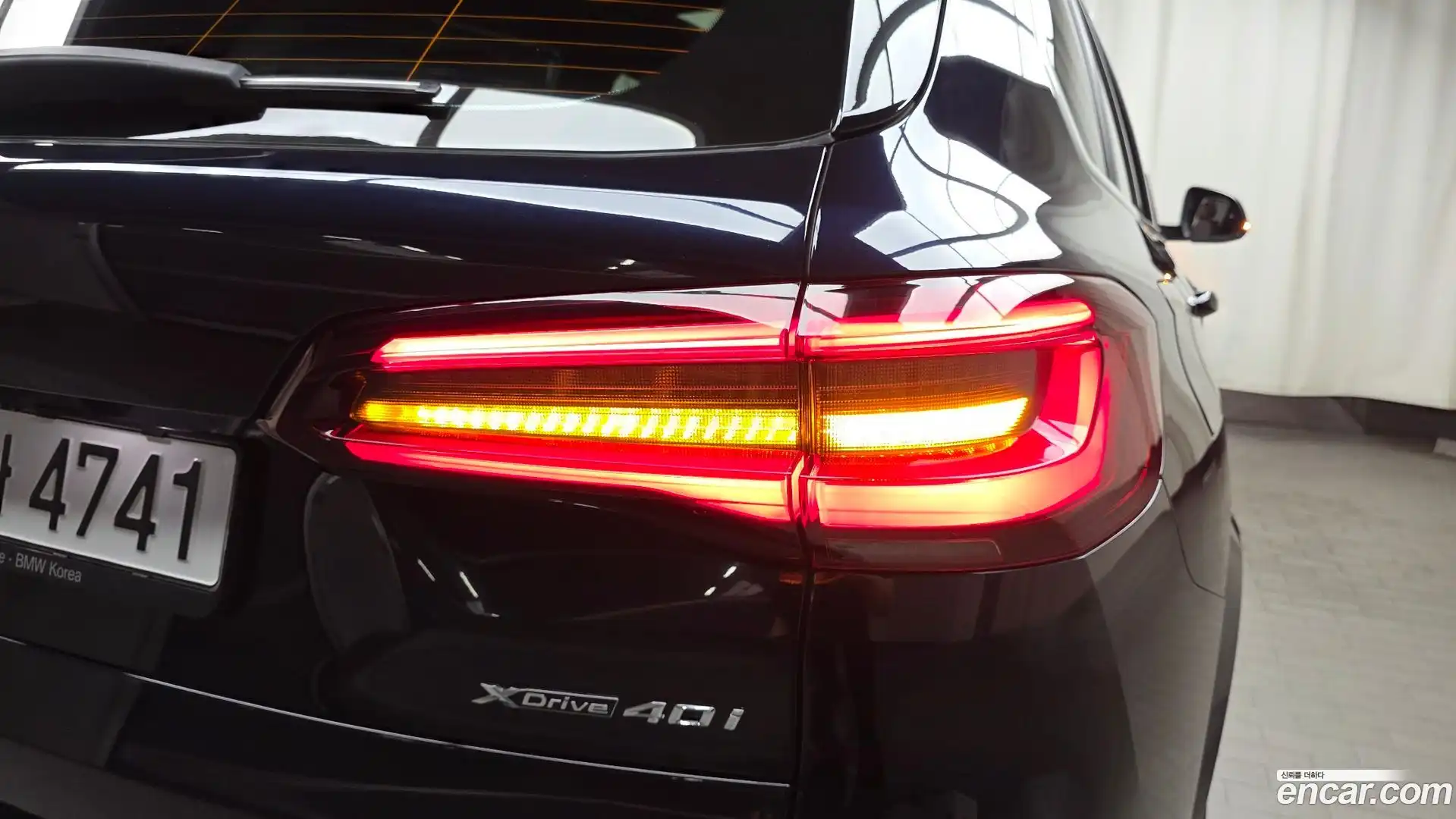 X5 BMW 2022.7-OUTER-033