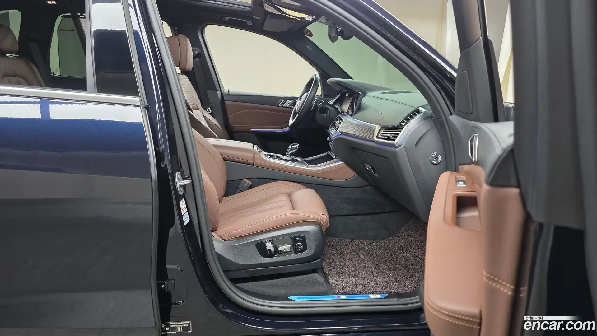 X5 BMW 2022.7-INNER-036