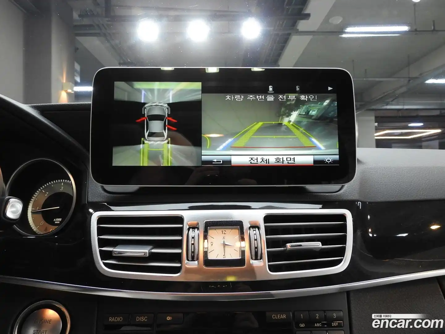 E-Class Mercedes-Benz 2015.1-OPTION-024