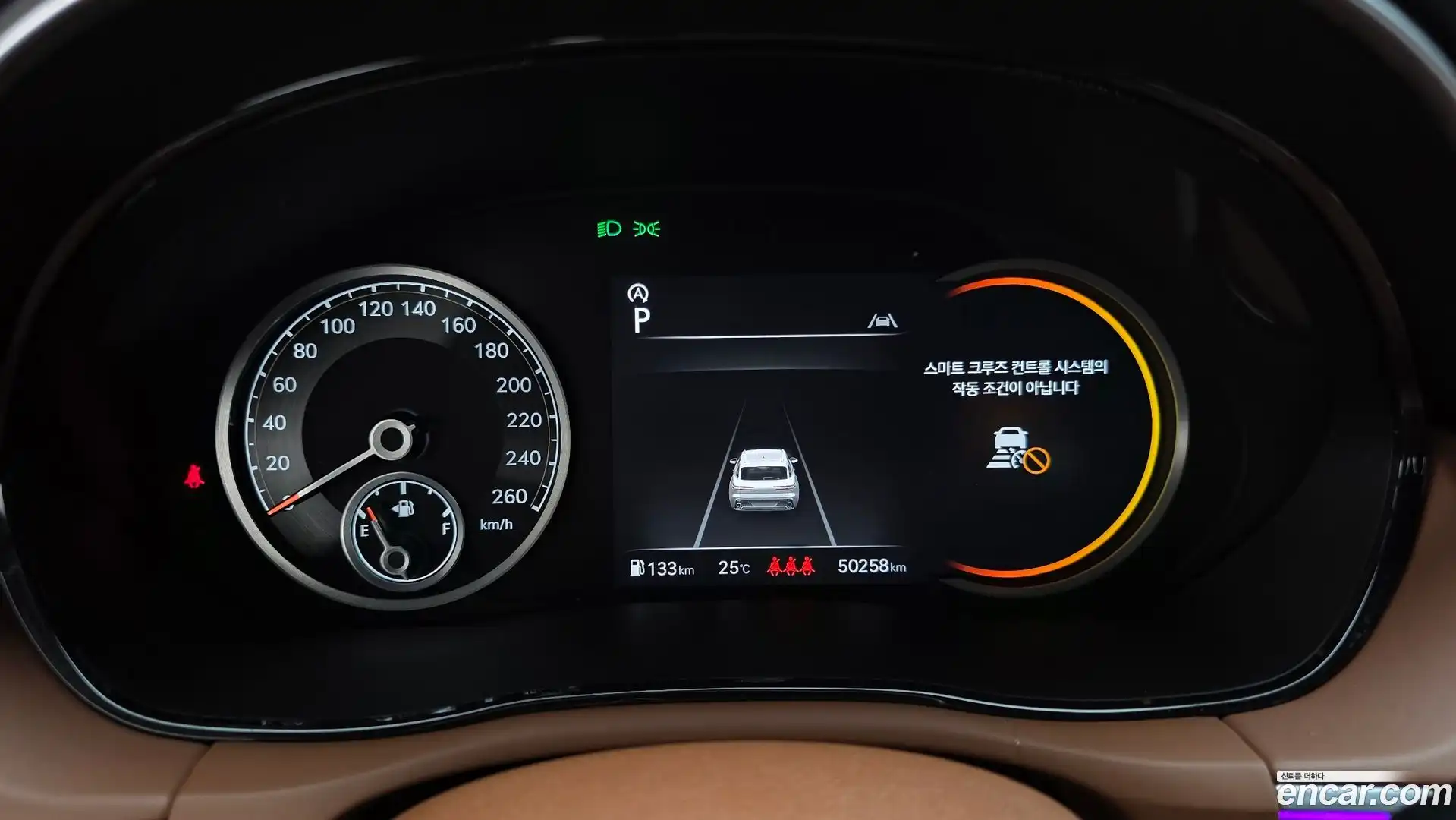 GV70 Genesis 2022.1-INNER-008