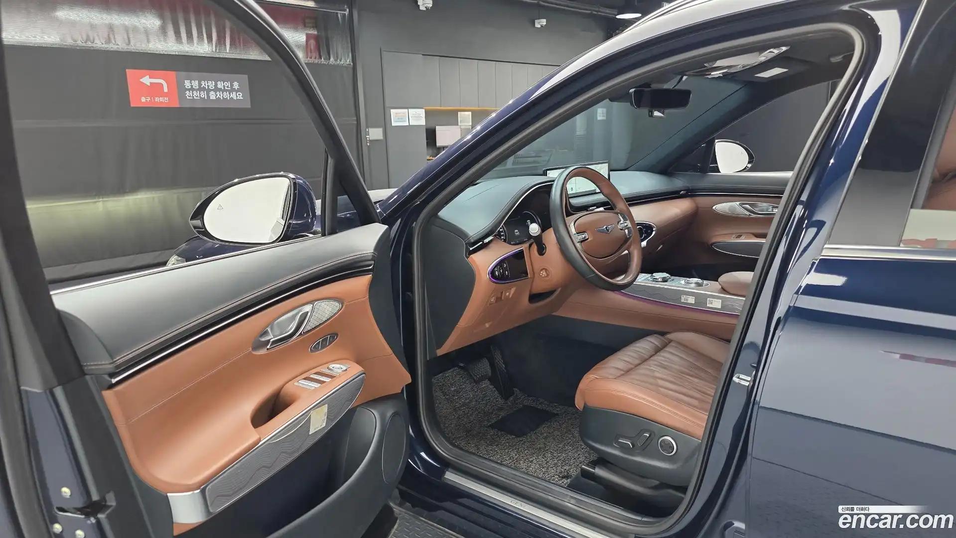 GV70 Genesis 2022.1-INNER-010