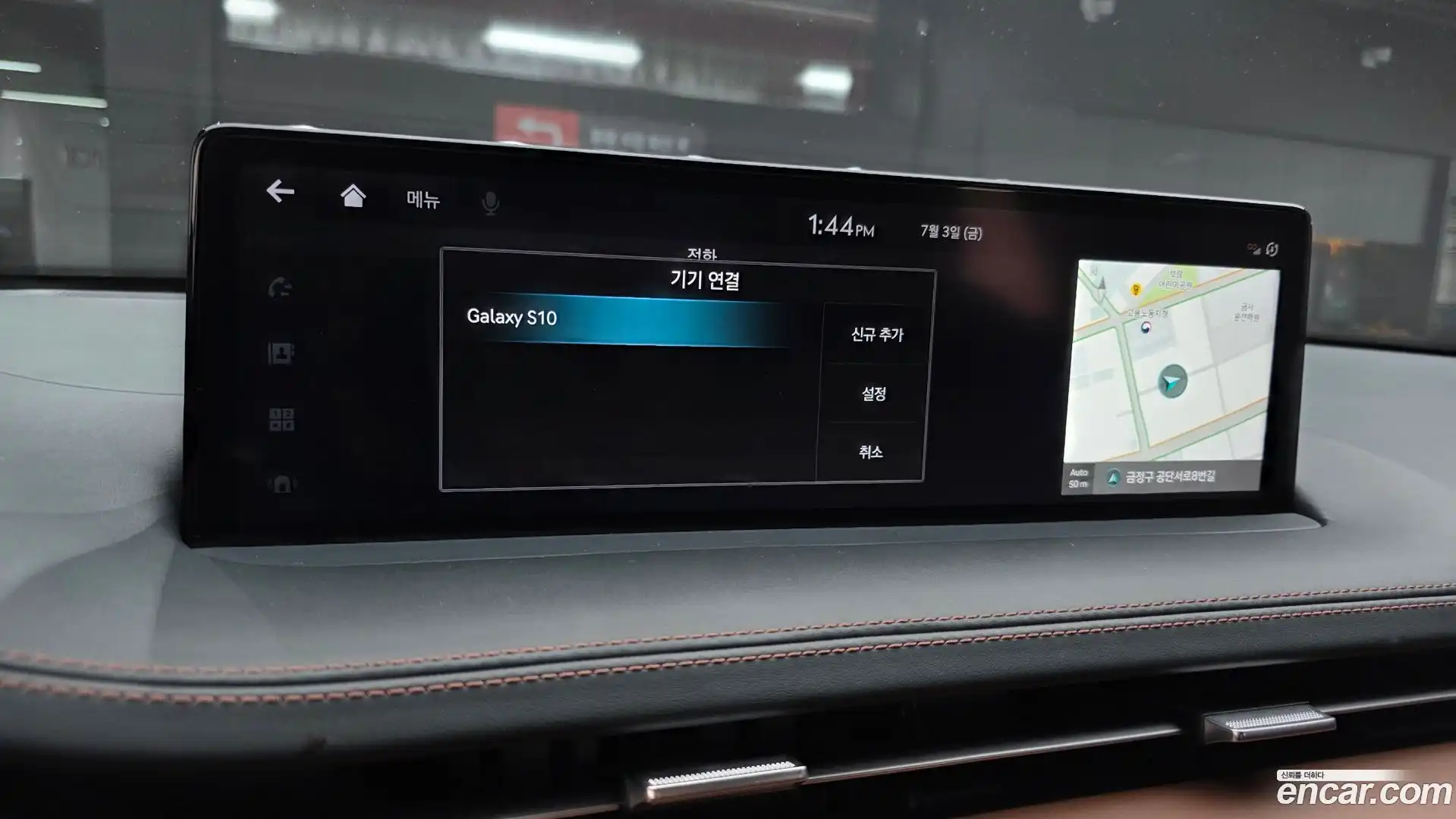 GV70 Genesis 2022.1-OPTION-020