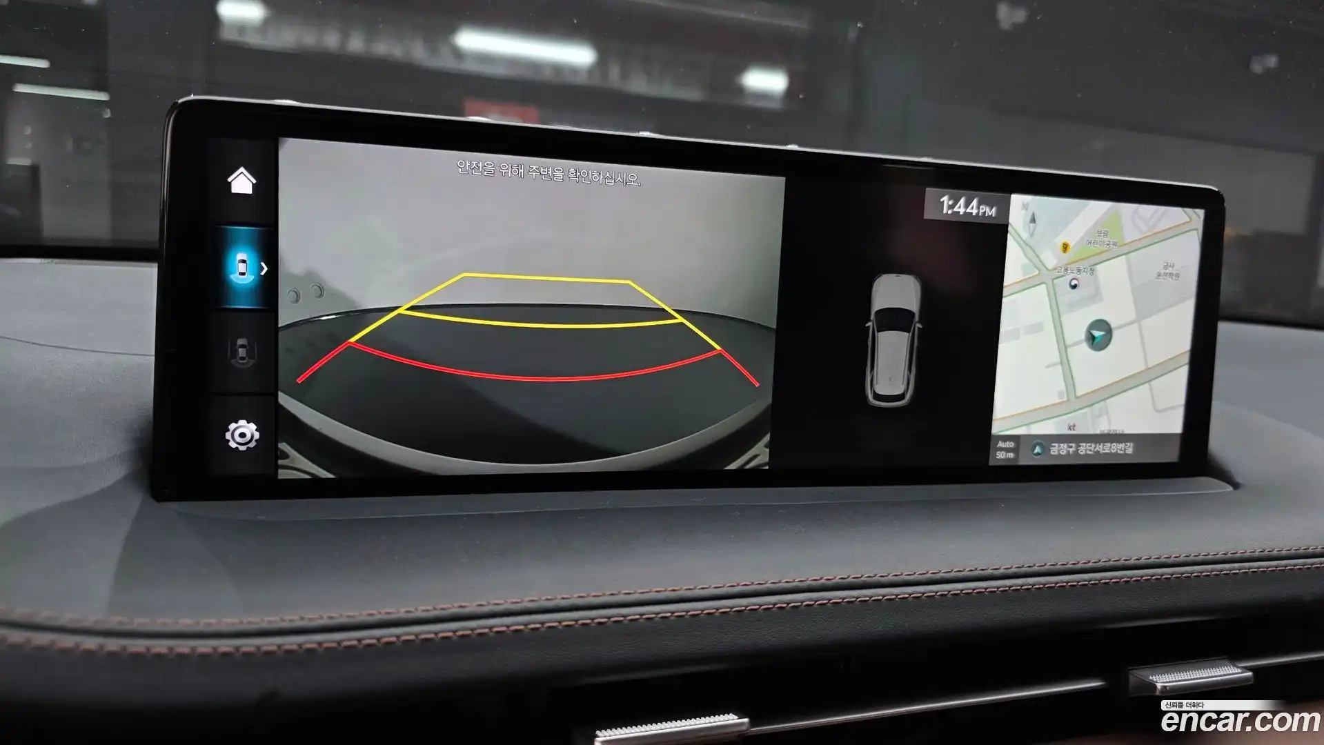 GV70 Genesis 2022.1-OPTION-021