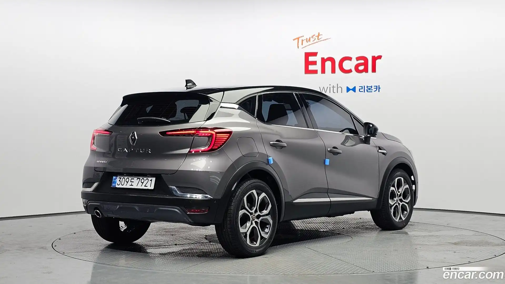 Captur Renault Korea 2020.7-OUTER-002