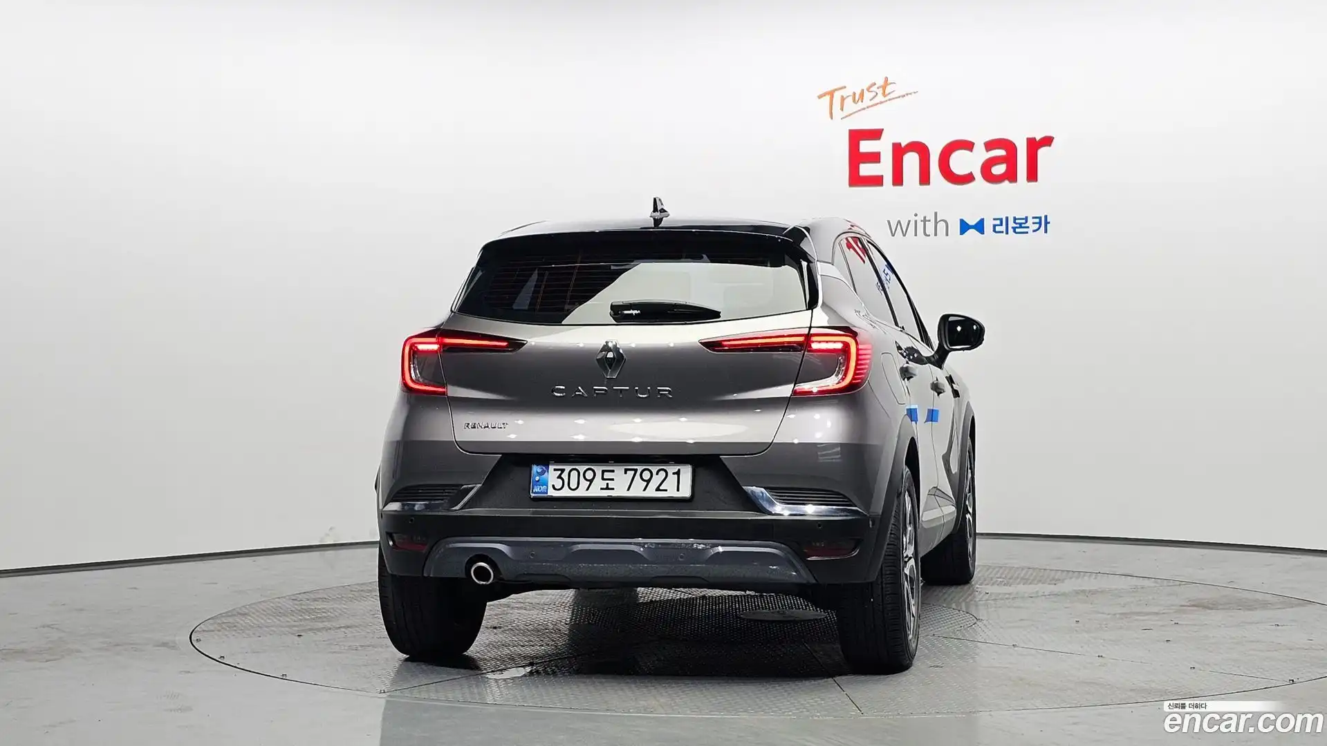 Captur Renault Korea 2020.7-OUTER-004
