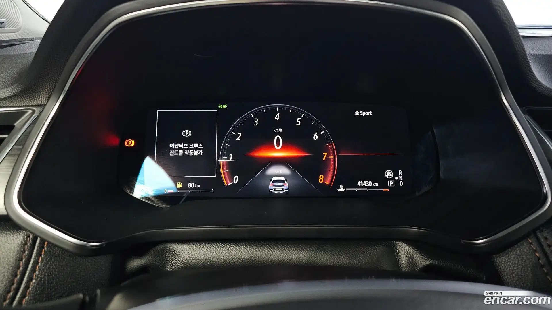Captur Renault Korea 2020.7-INNER-008