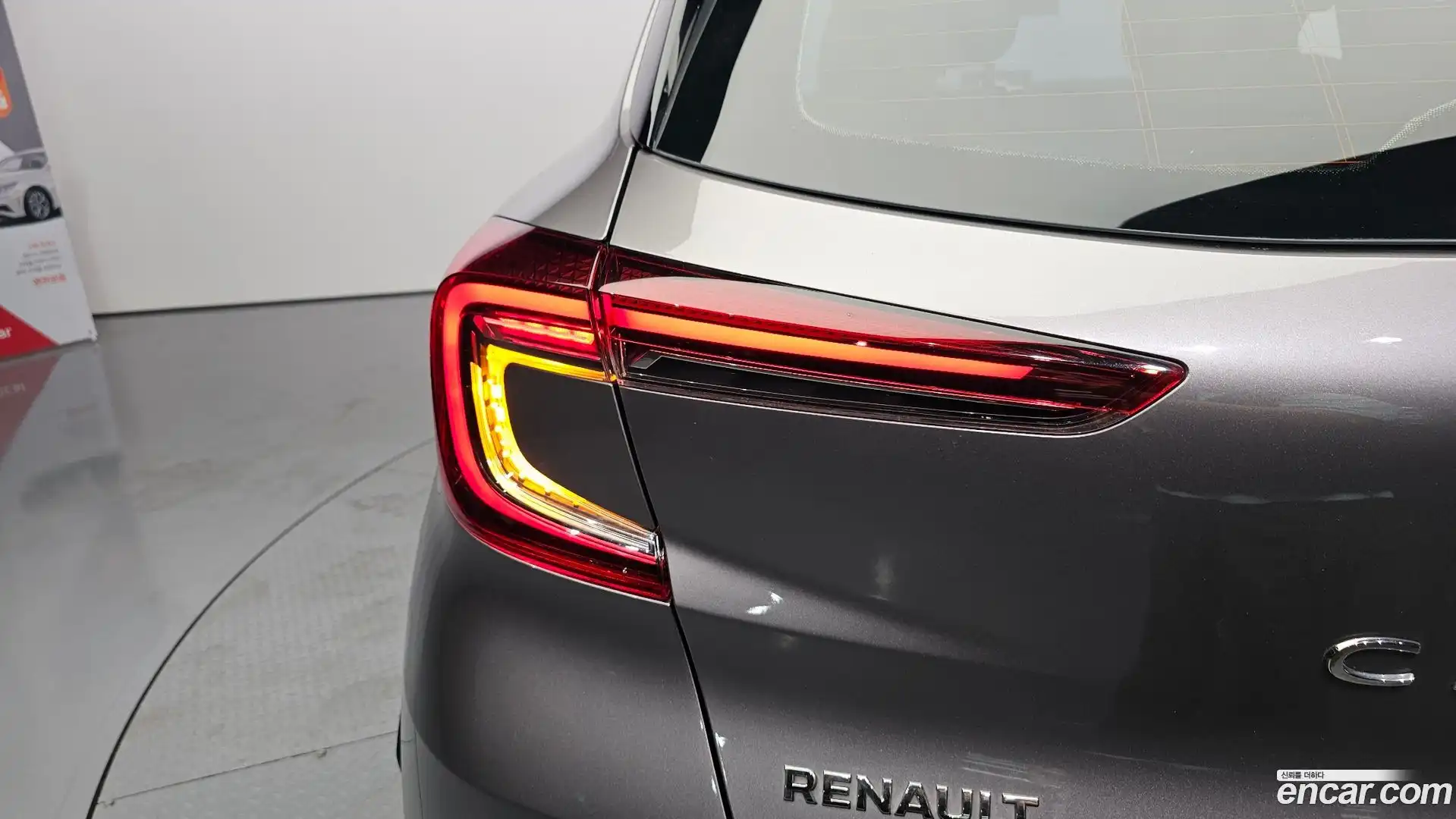 Captur Renault Korea 2020.7-OUTER-033